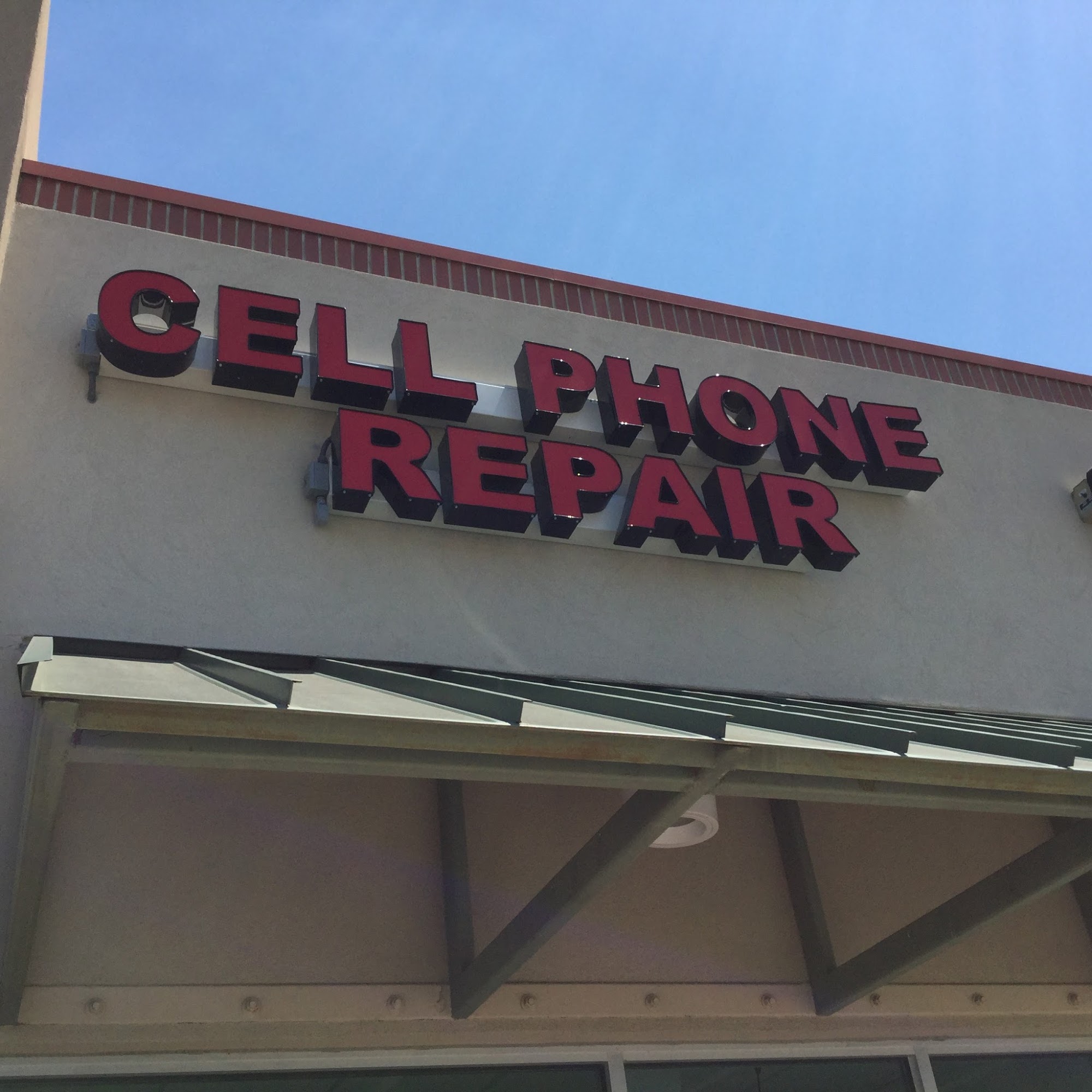 Hardeman's Cell Phone Repair