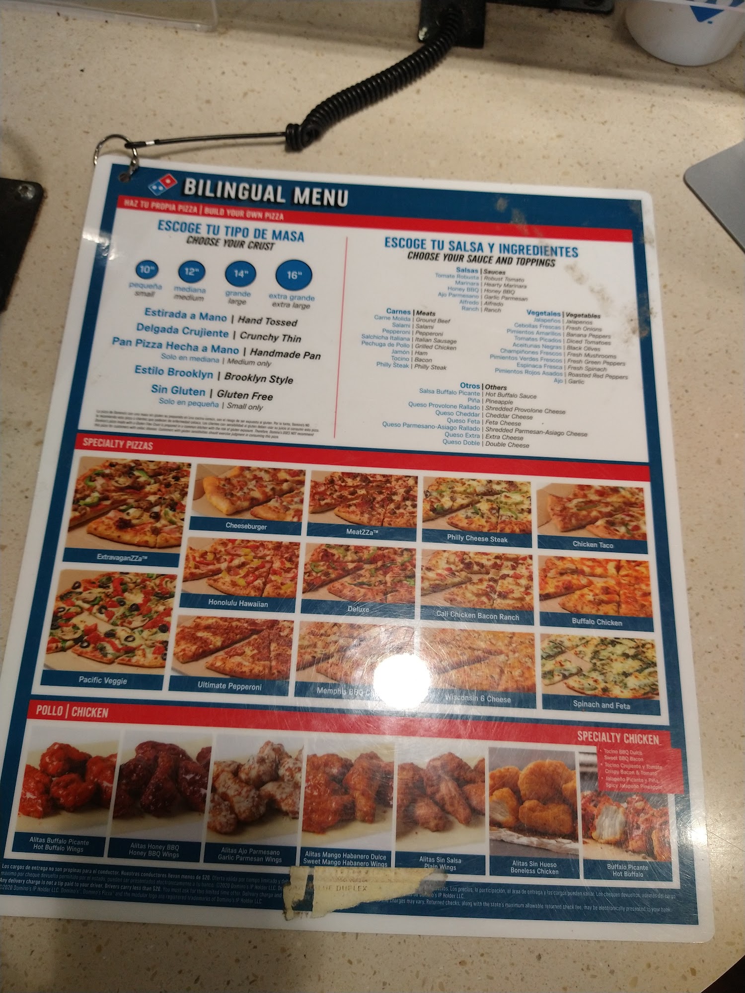 Domino's Pizza Menu