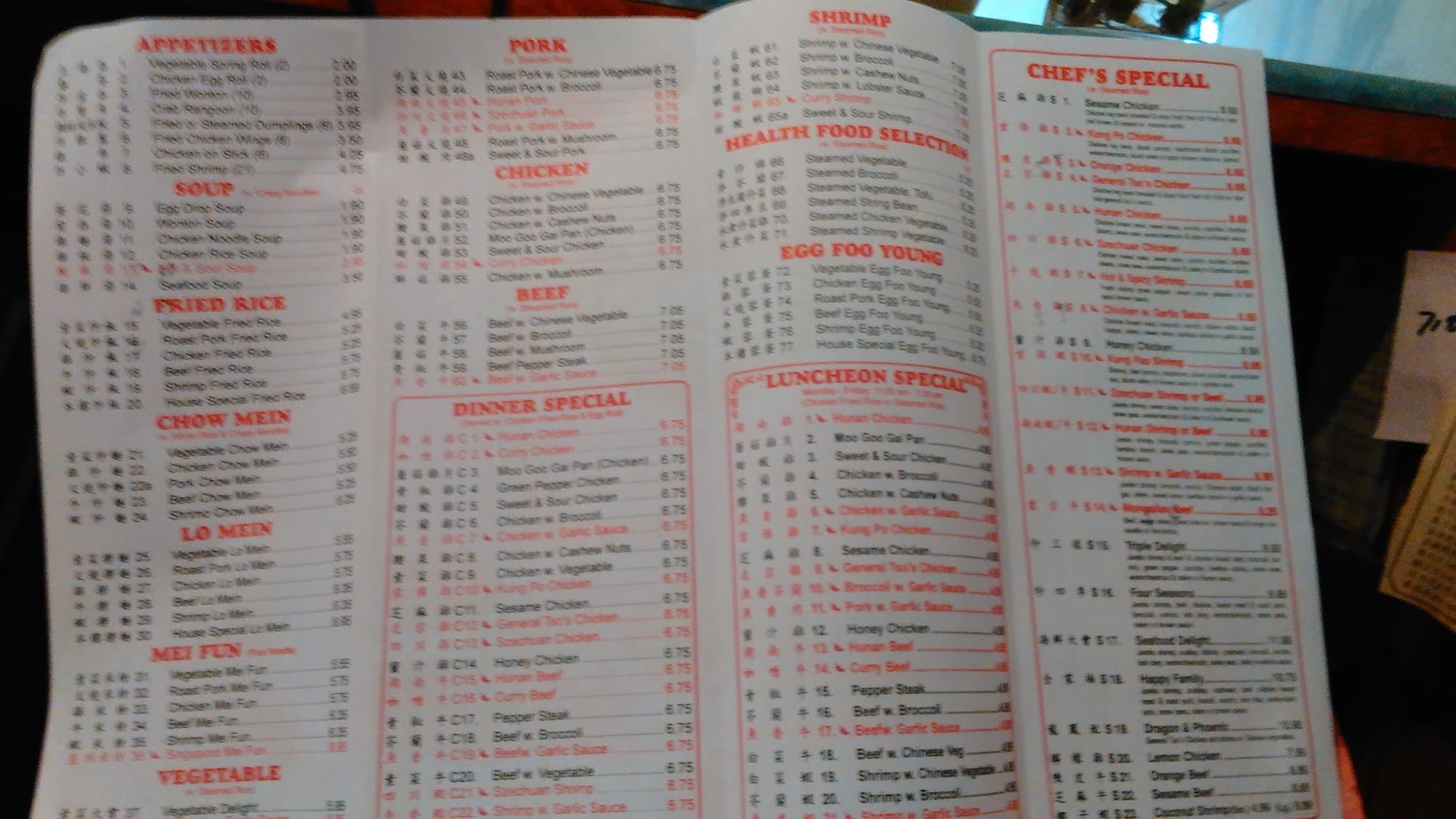 Photo credit: Google