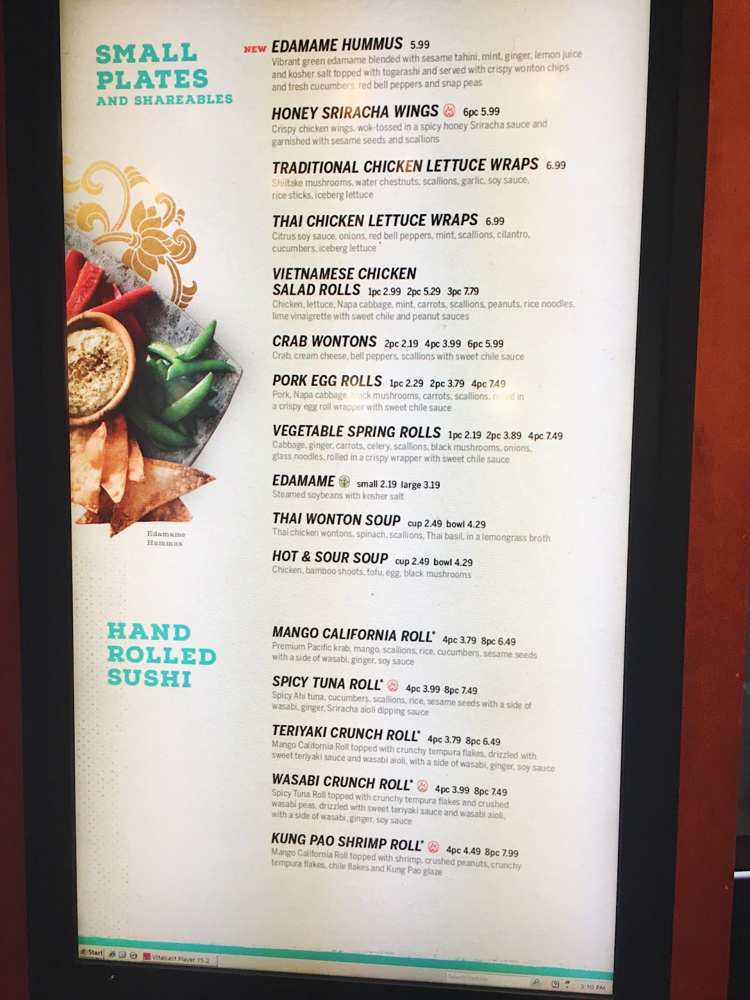 Pei Wei Asian Kitchen Menu
