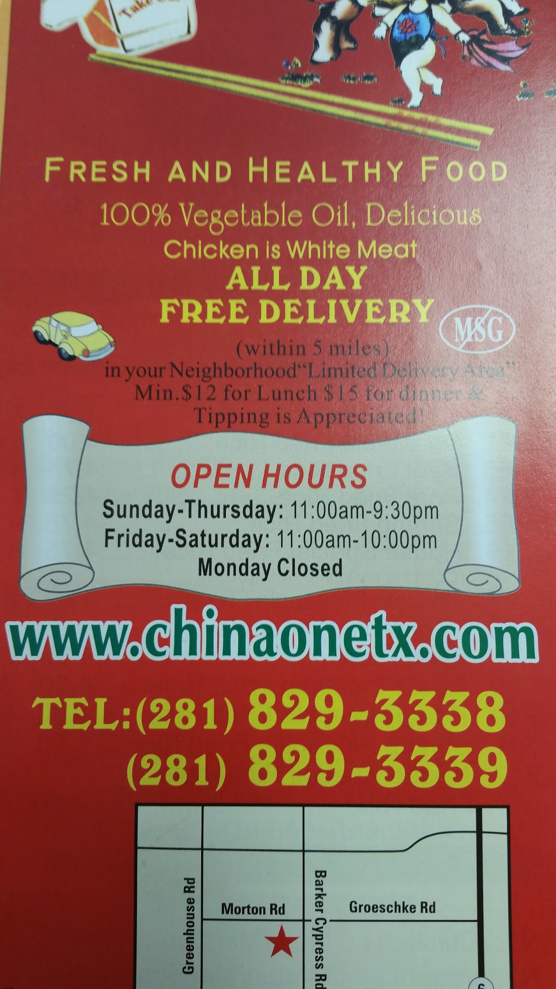 Photo credit: Google