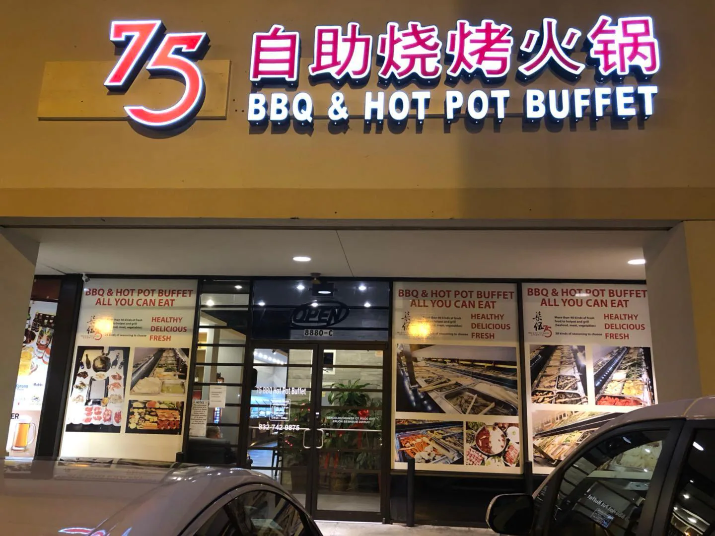 Photo credit: zomato