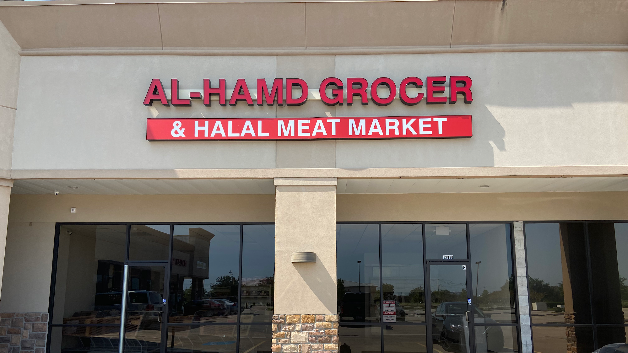 Al-Hamd Grocers and Halal Meat