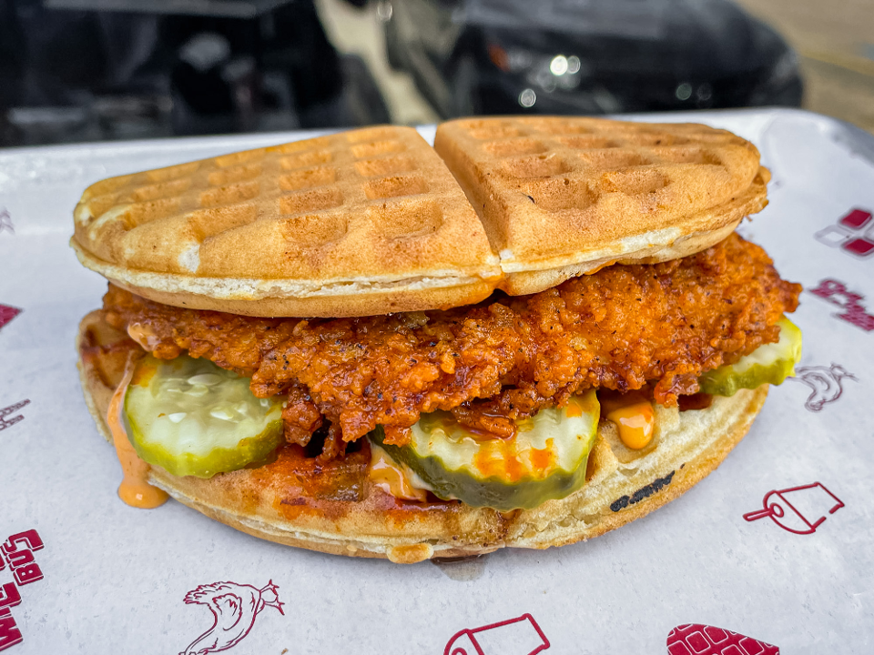 Photo credit: grubhub