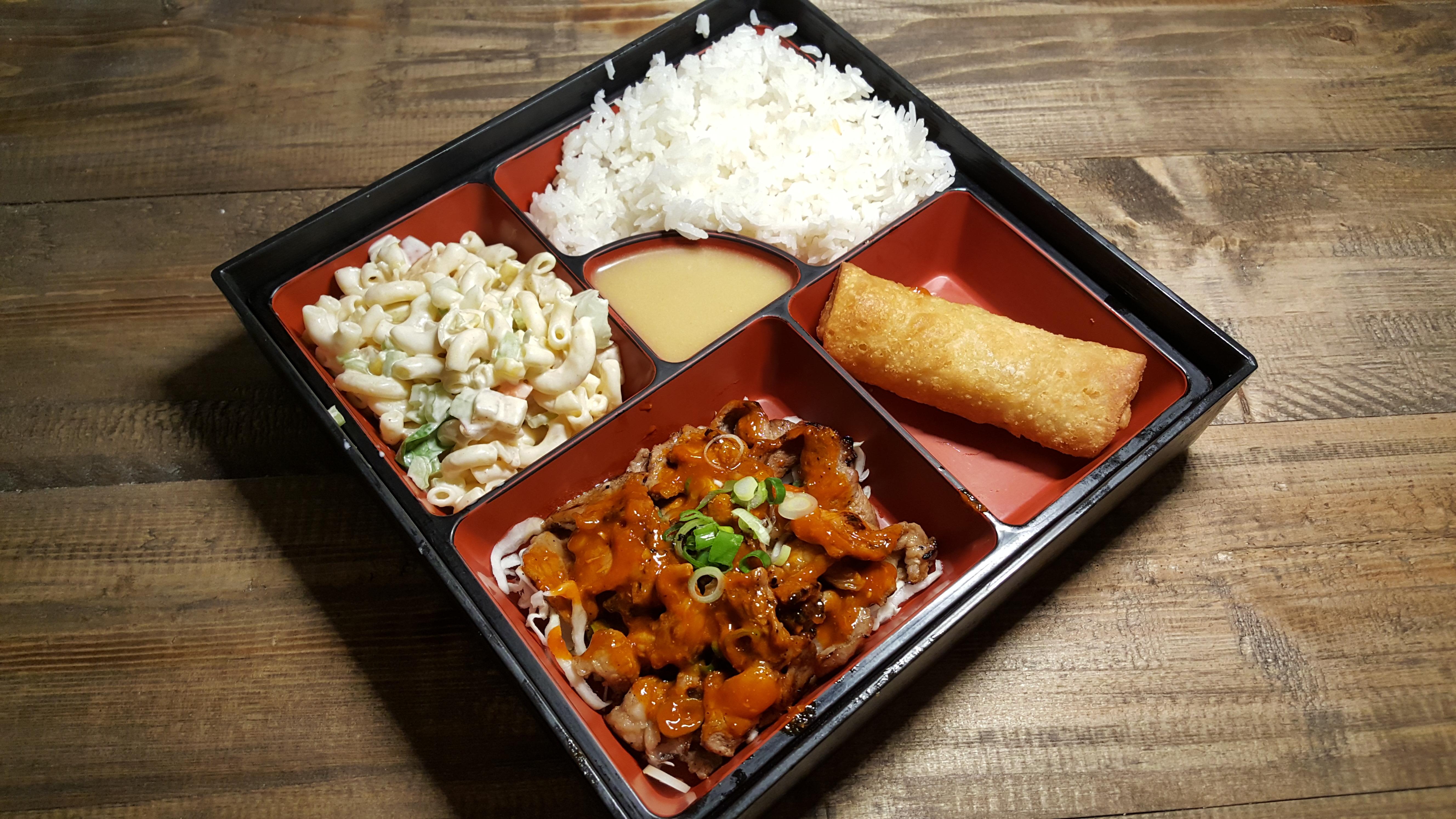 Photo credit: grubhub
