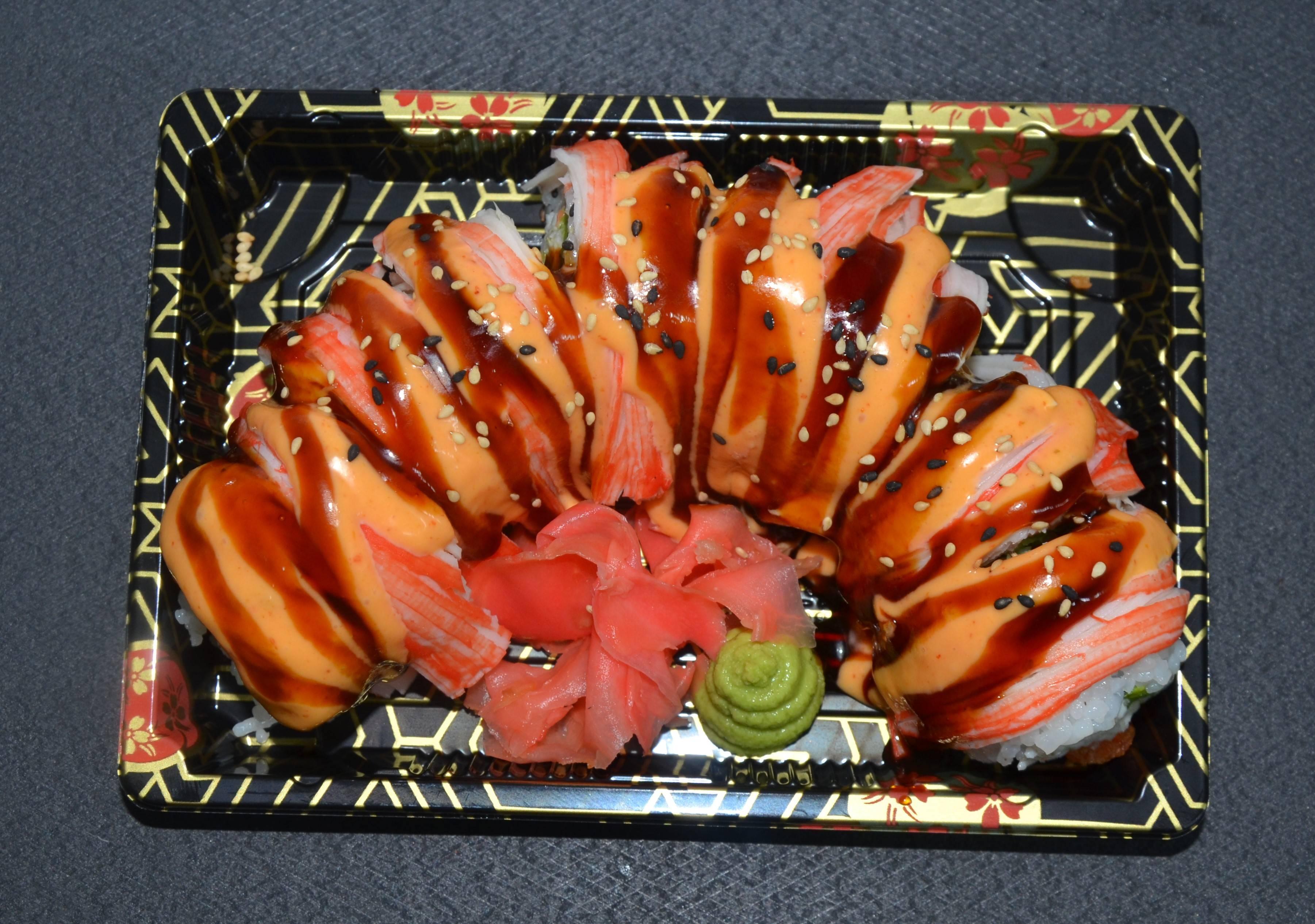 Photo credit: ubereats