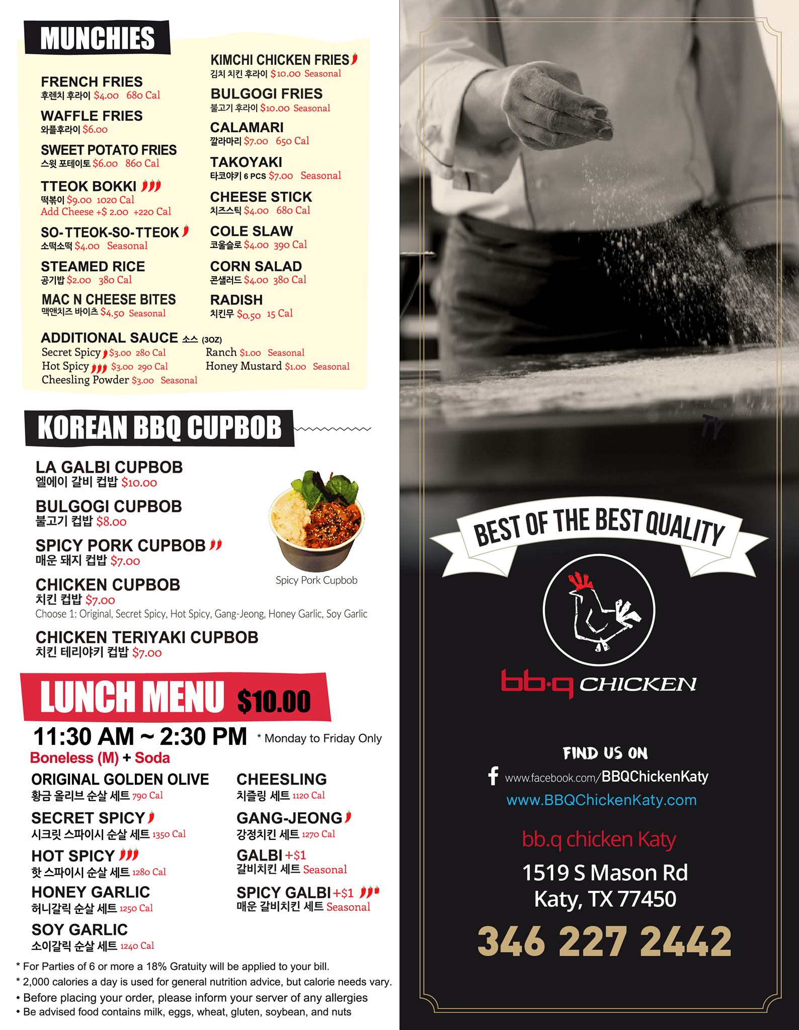 Photo credit: Facebook