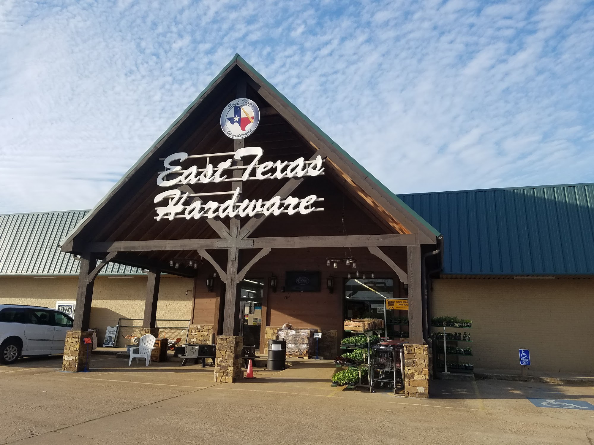 East Texas Hardware LLC