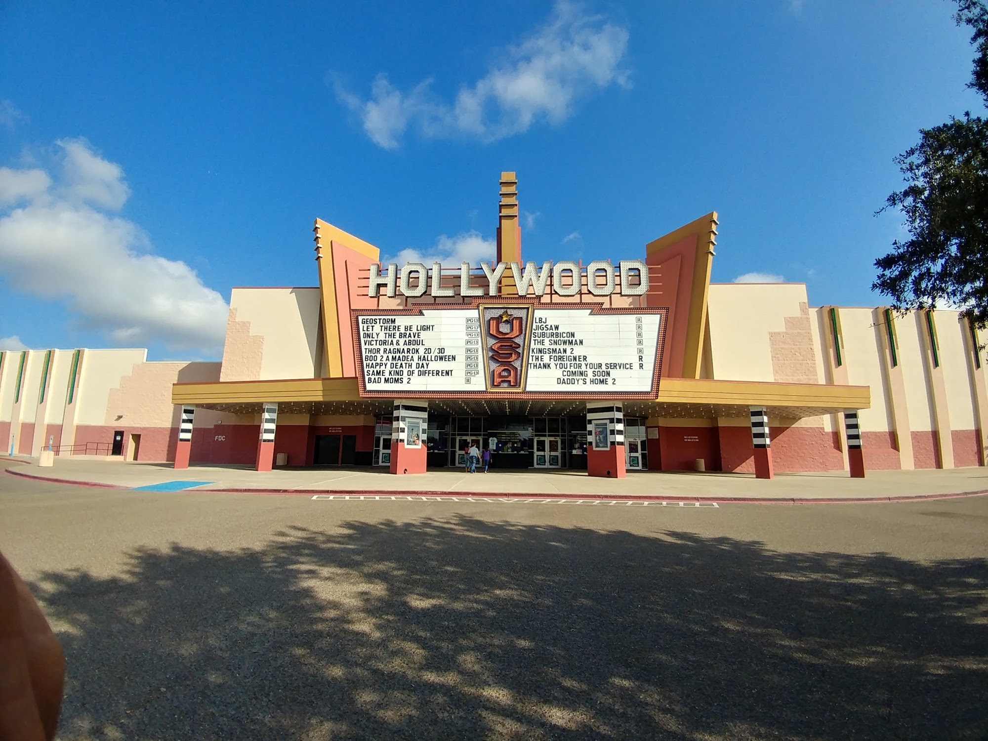 Cinemark Hollywood USA McAllen North