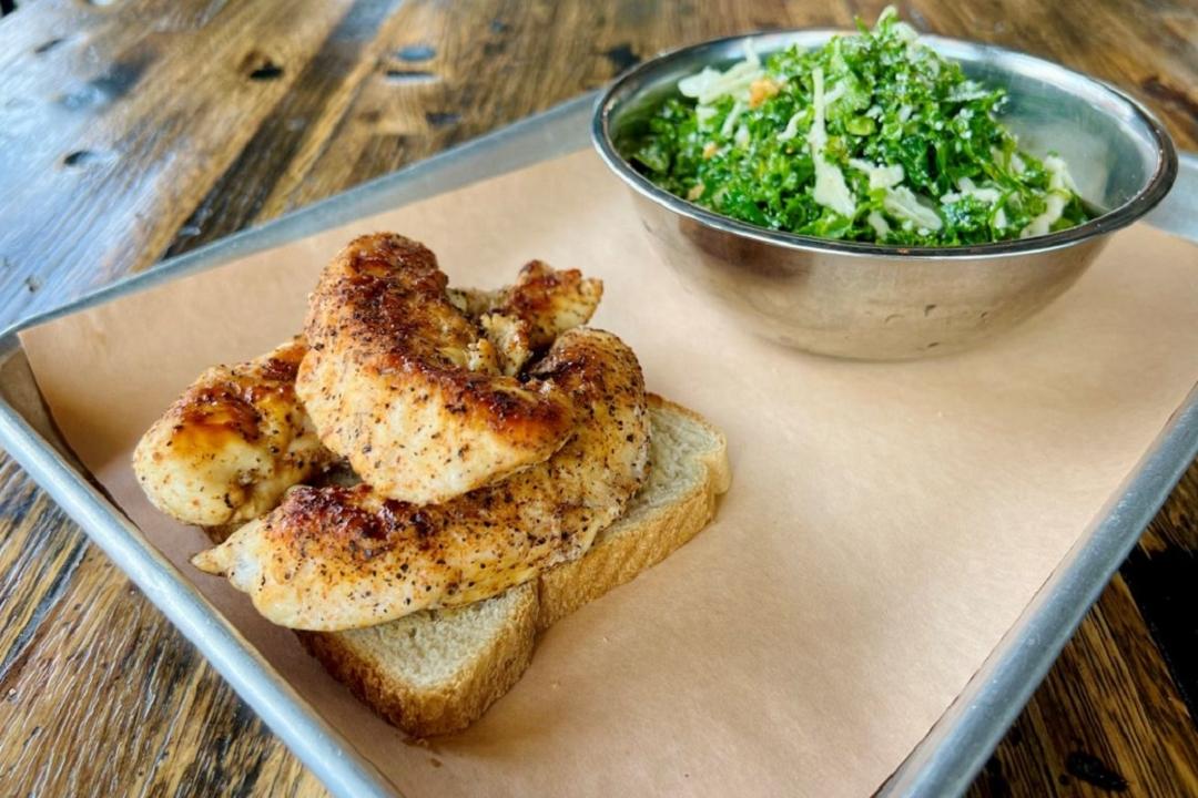 Photo credit: grubhub