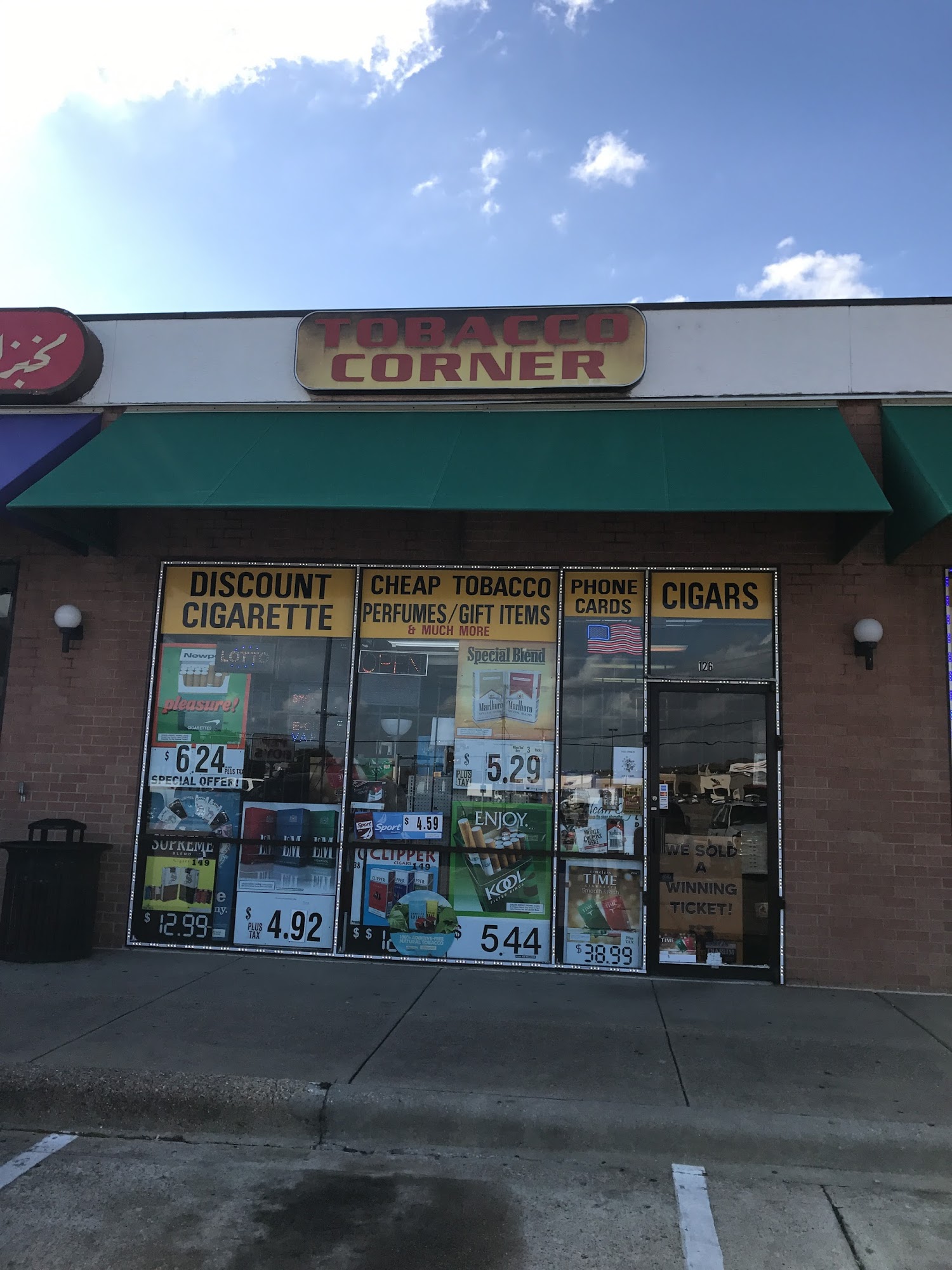 Tobacco corner