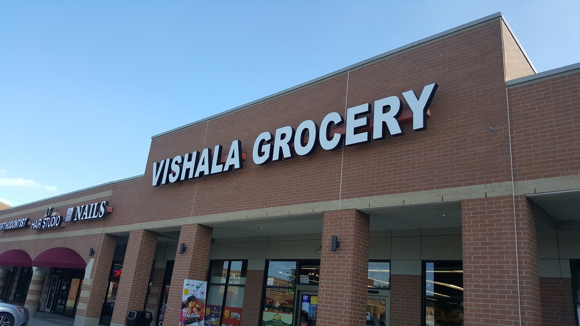 Vishala Grocery