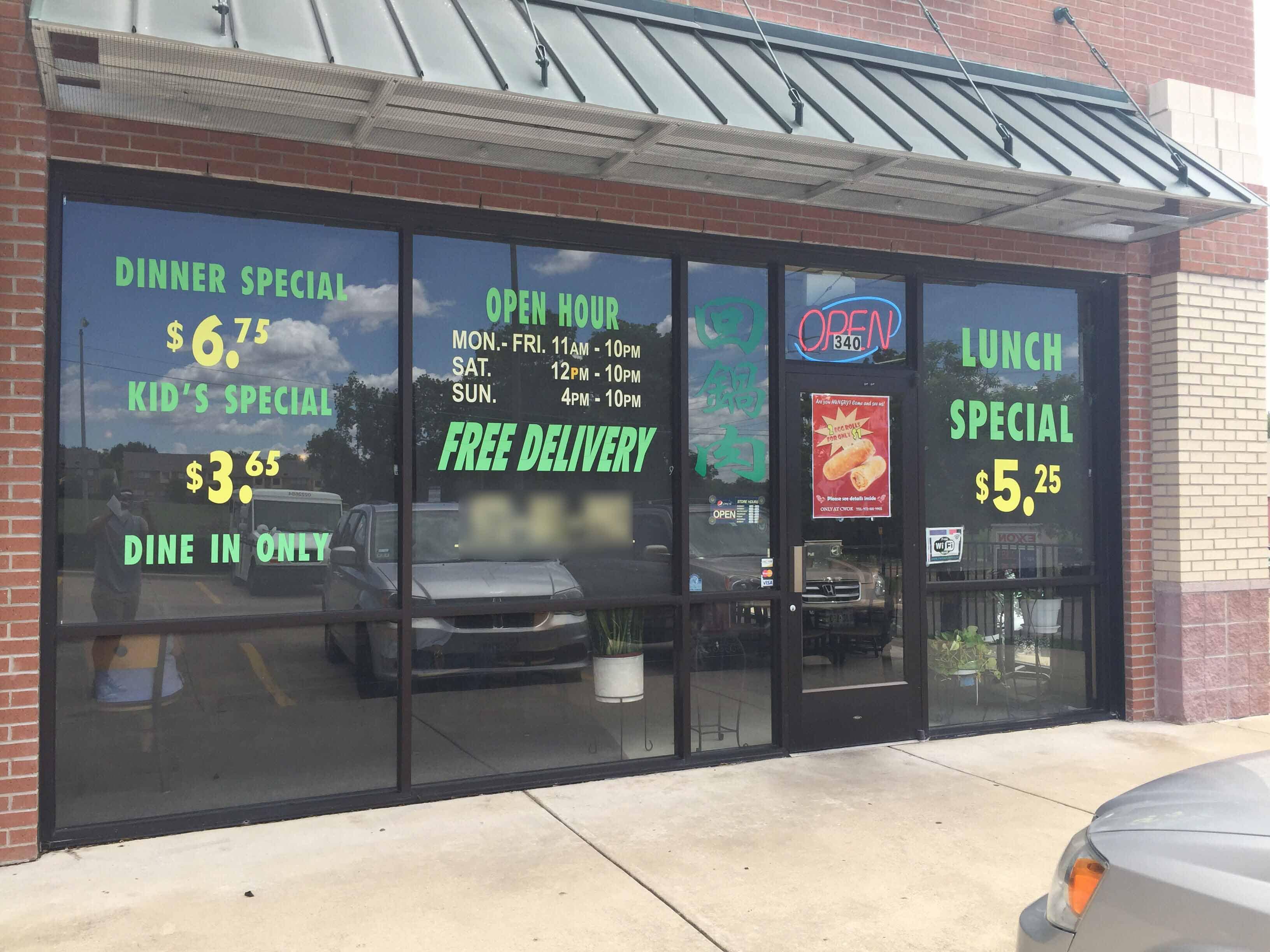 Photo credit: zomato