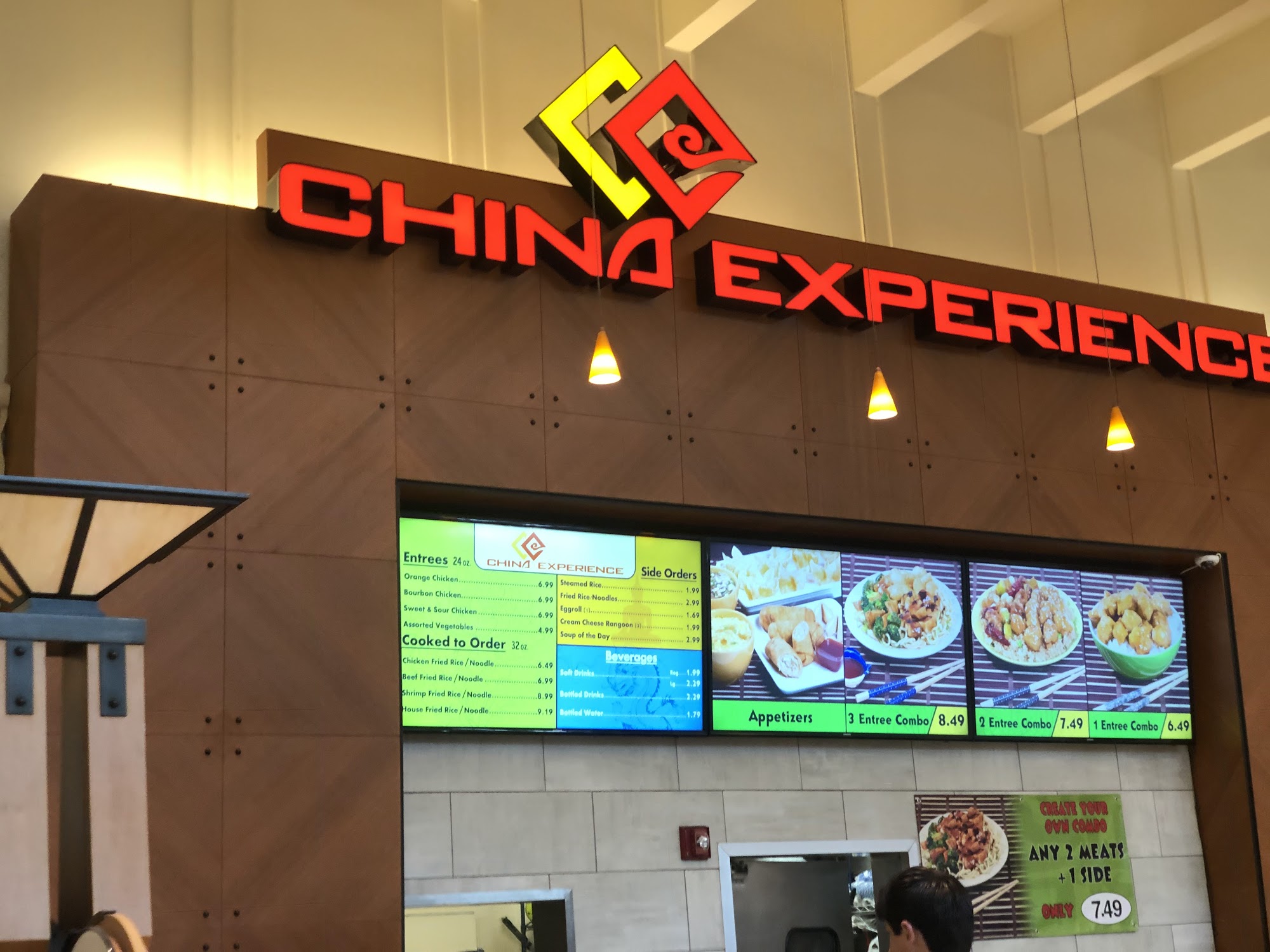 China Experience Menu