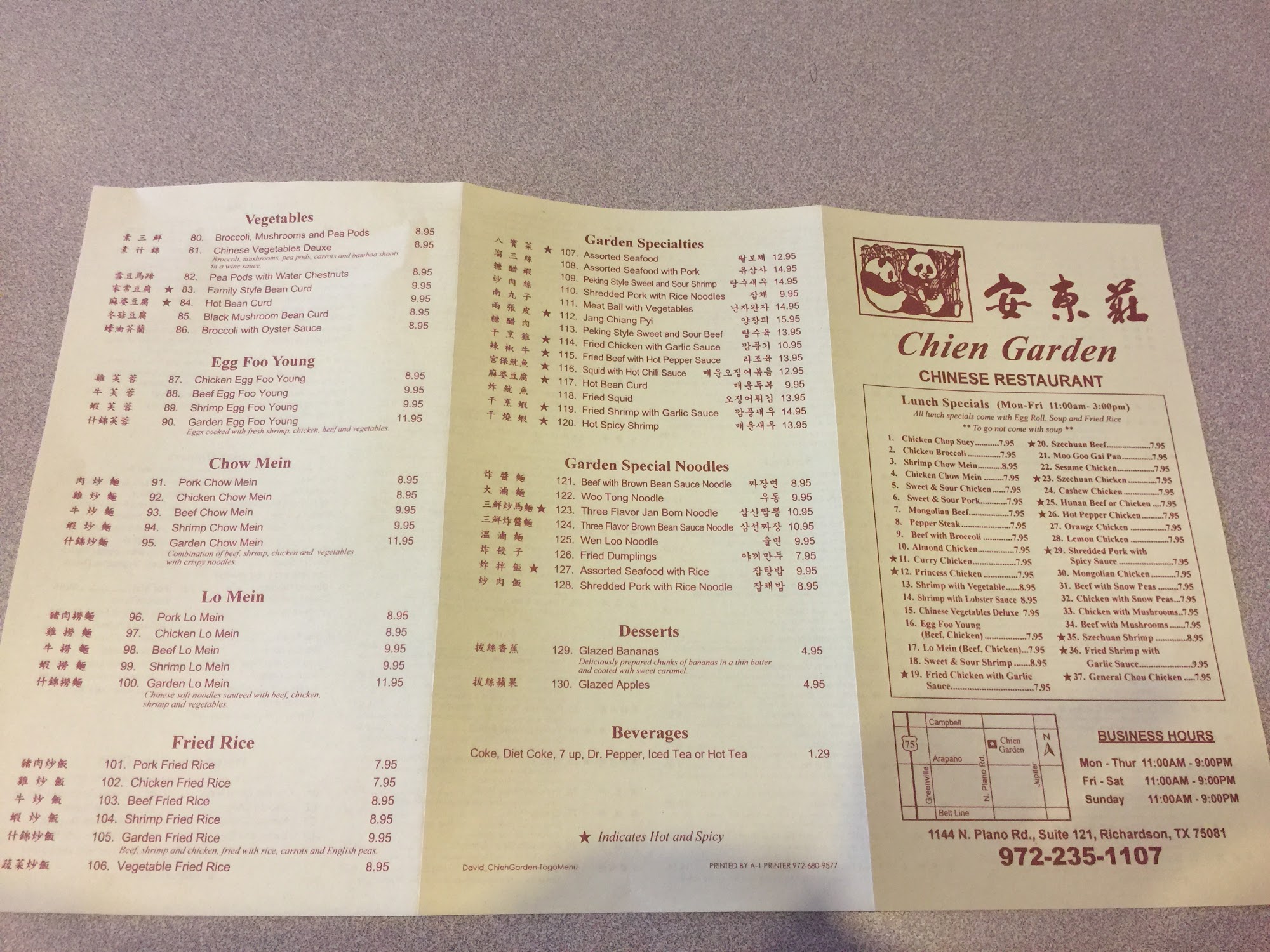 Photo credit: Google