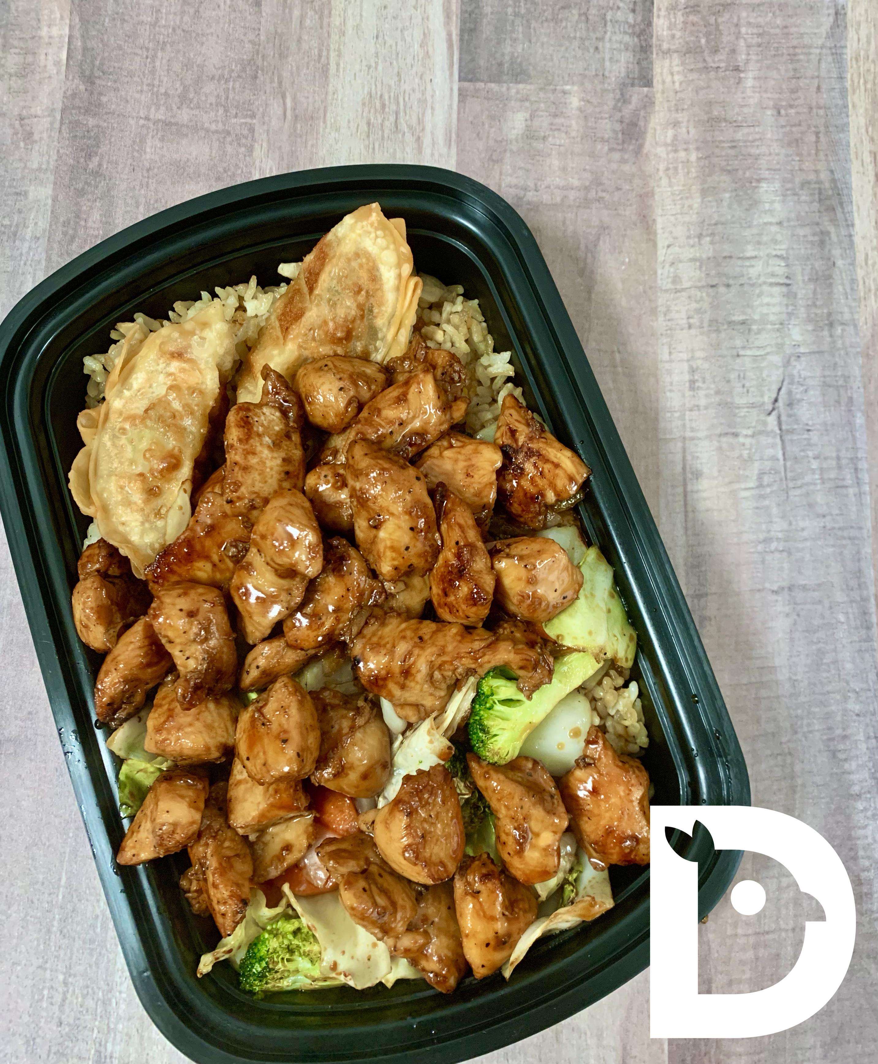 Photo credit: grubhub