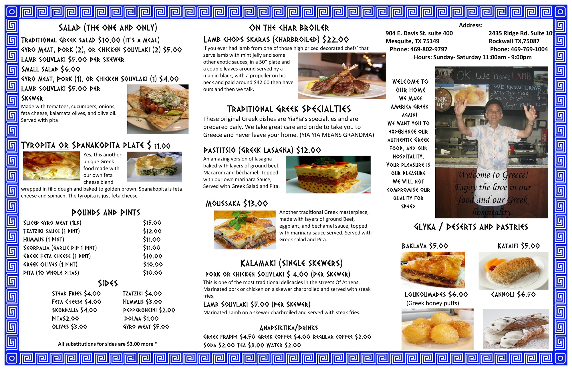 Photo credit: Google