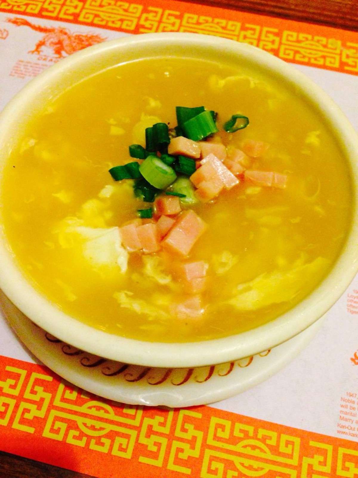 Photo credit: zomato