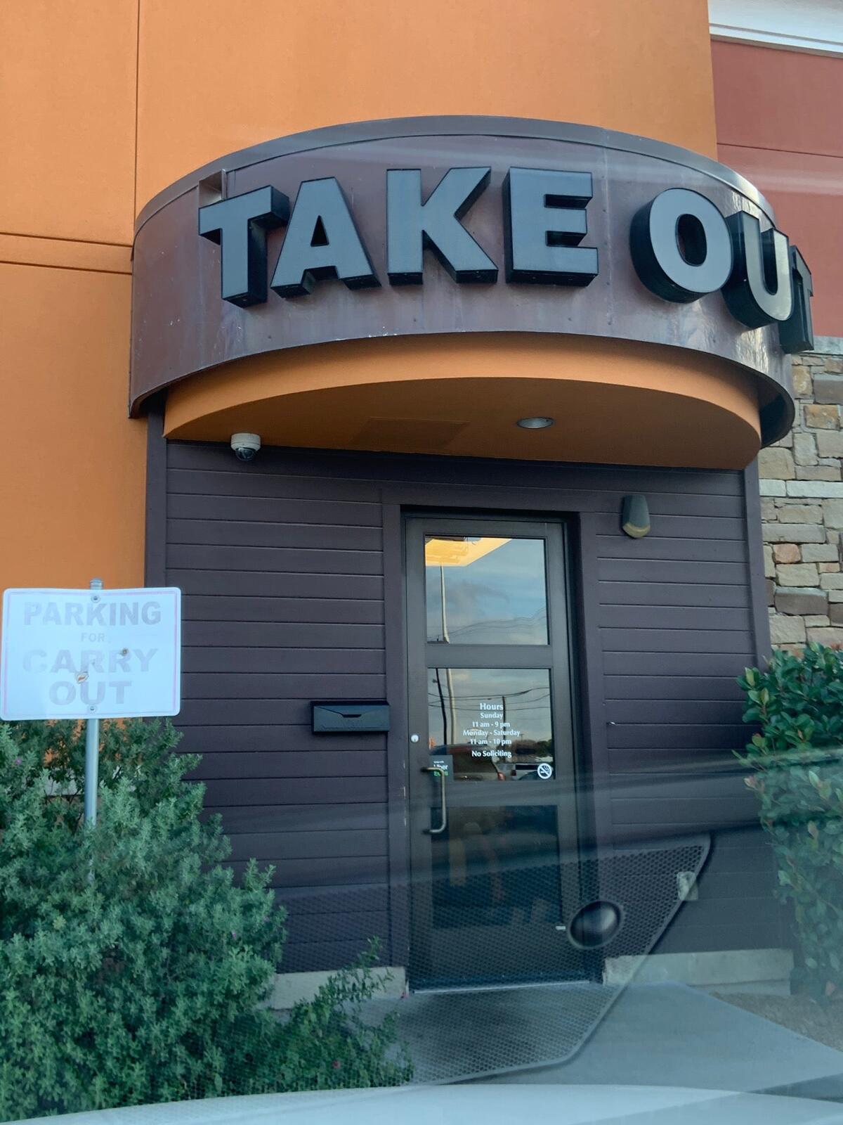 Photo credit: nextdoor