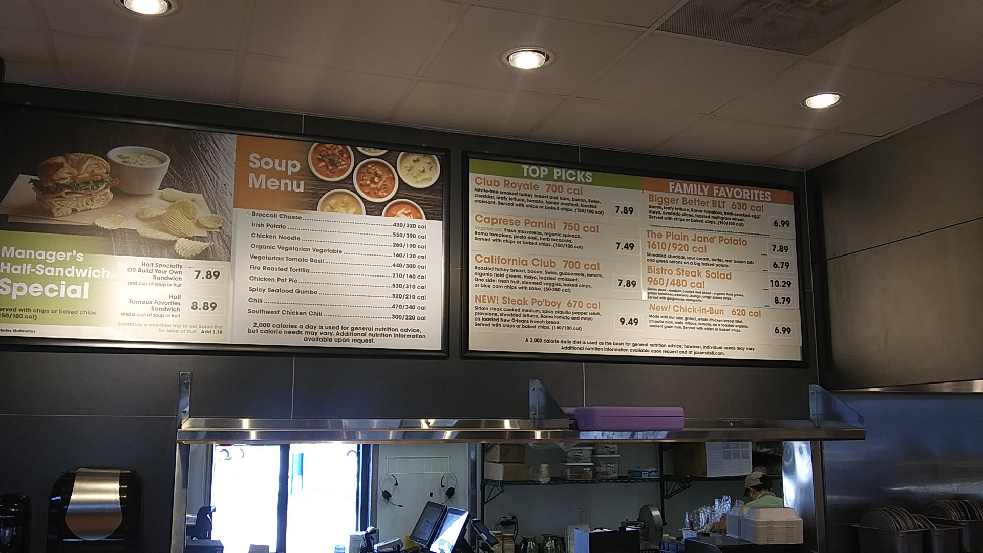 Jason's Deli Menu