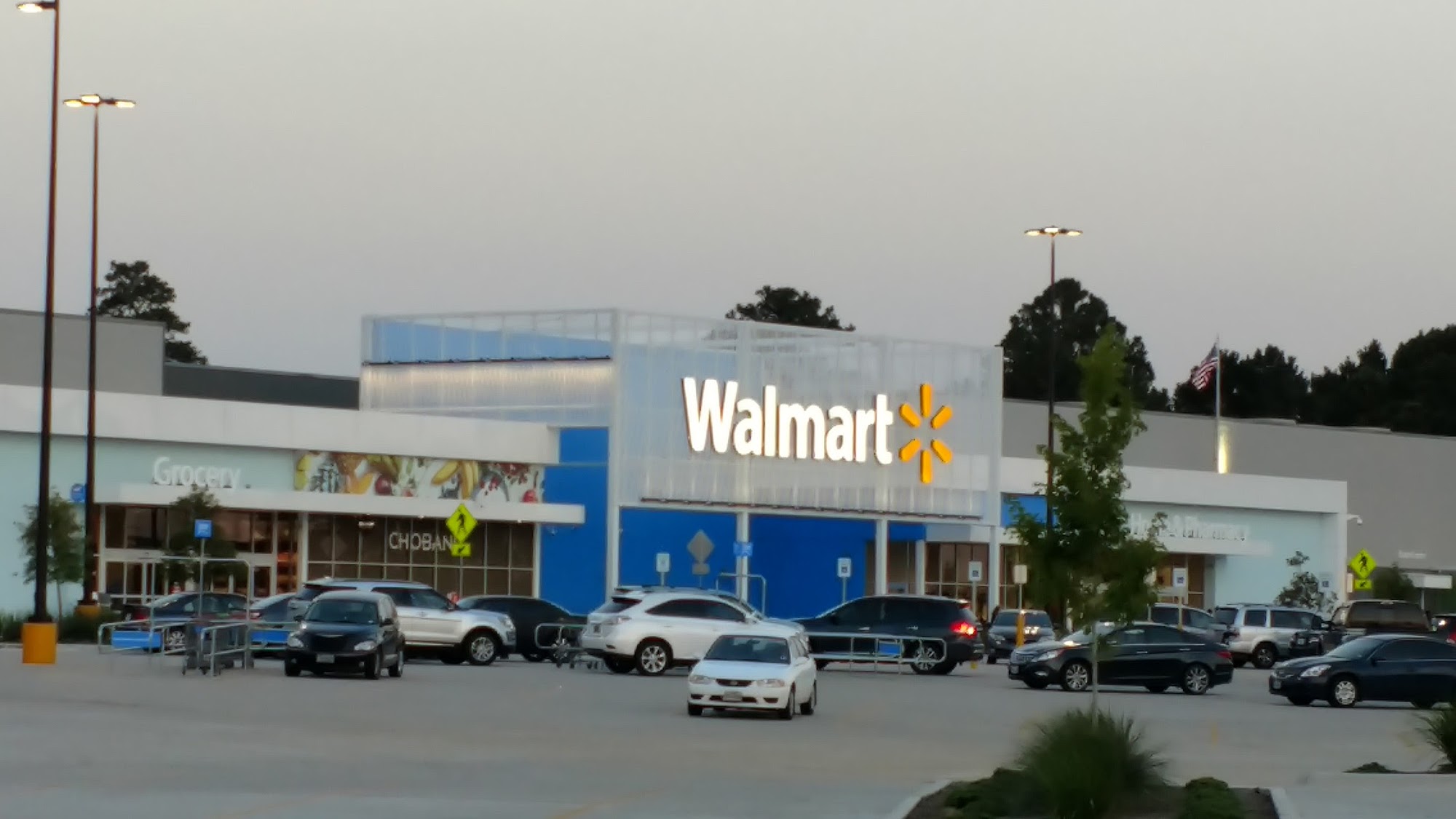 Walmart Supercenter