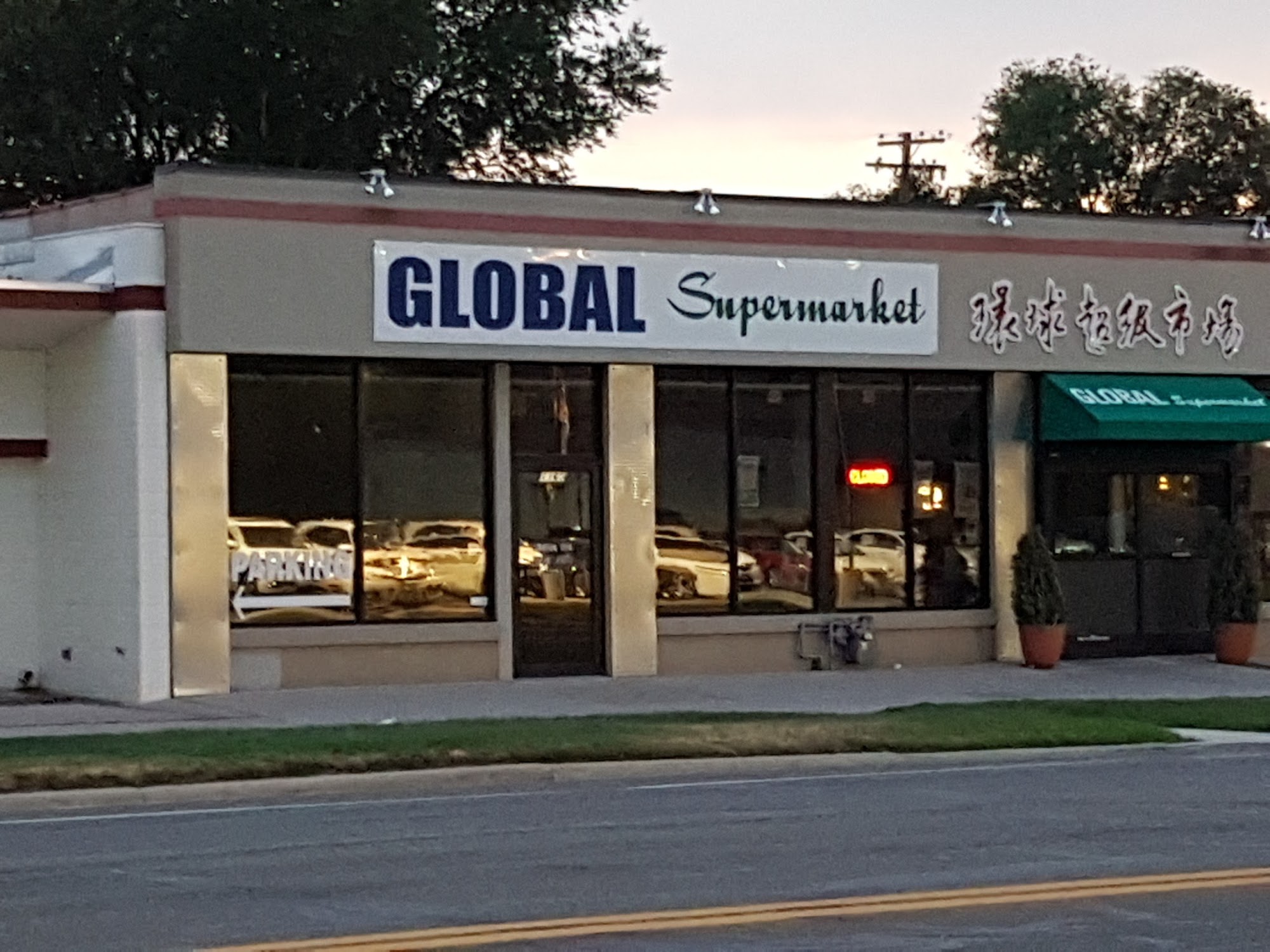 Global Supermarket