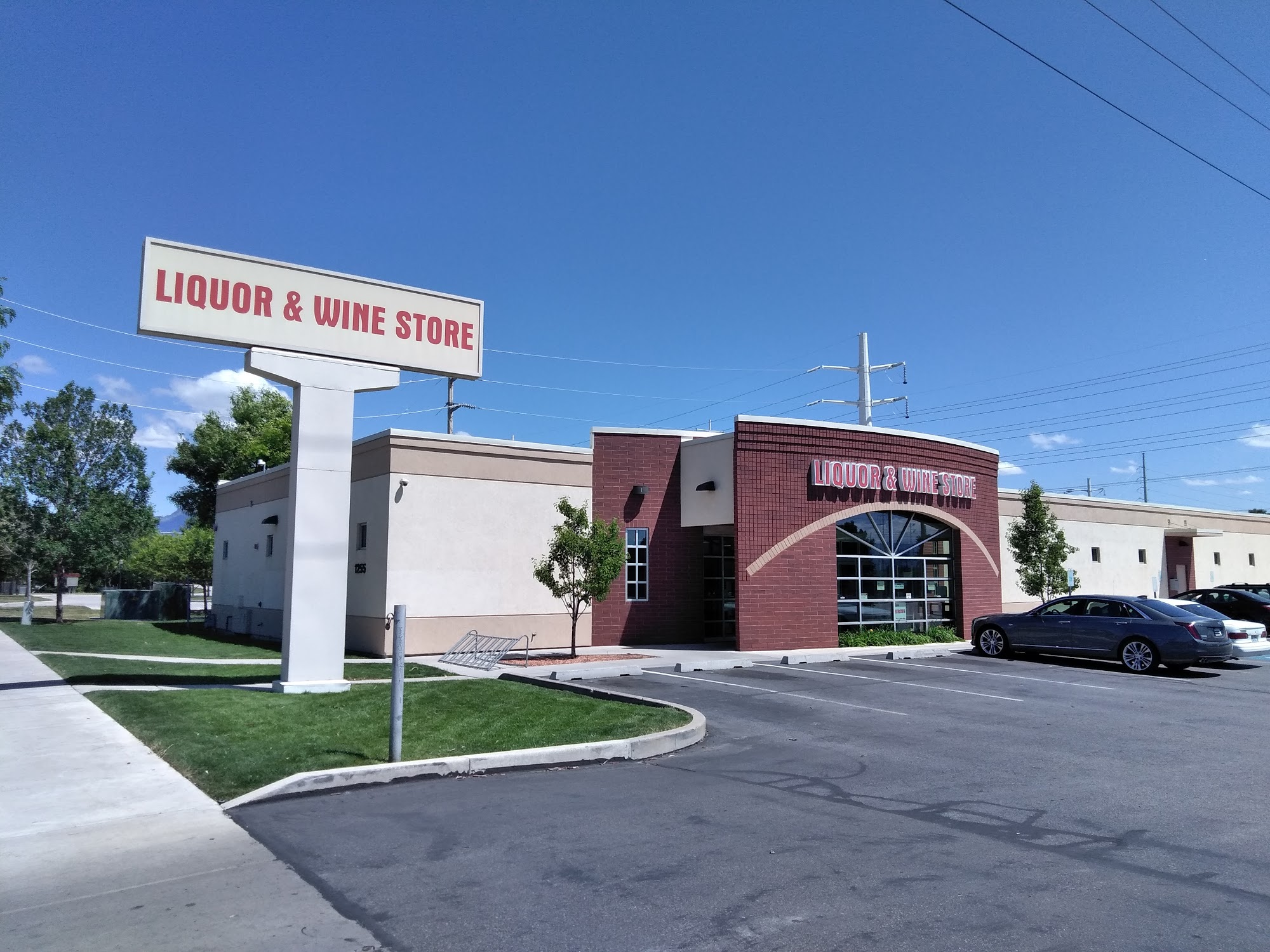 DABS Utah State Liquor Store #13 Salt Lake City