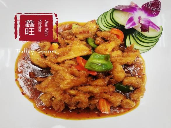 Photo credit: ubereats