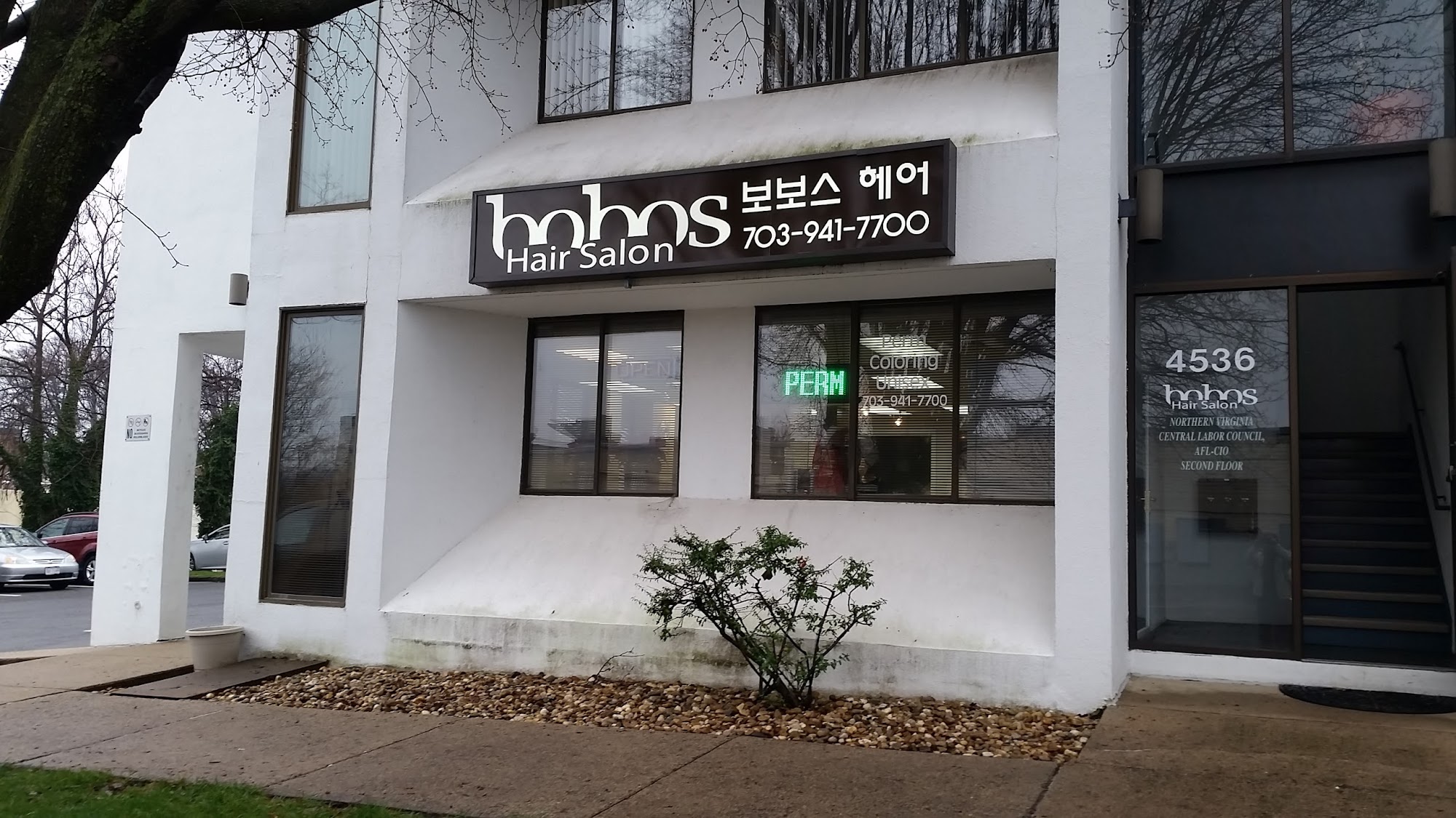 Bobos Hair Salon Inc