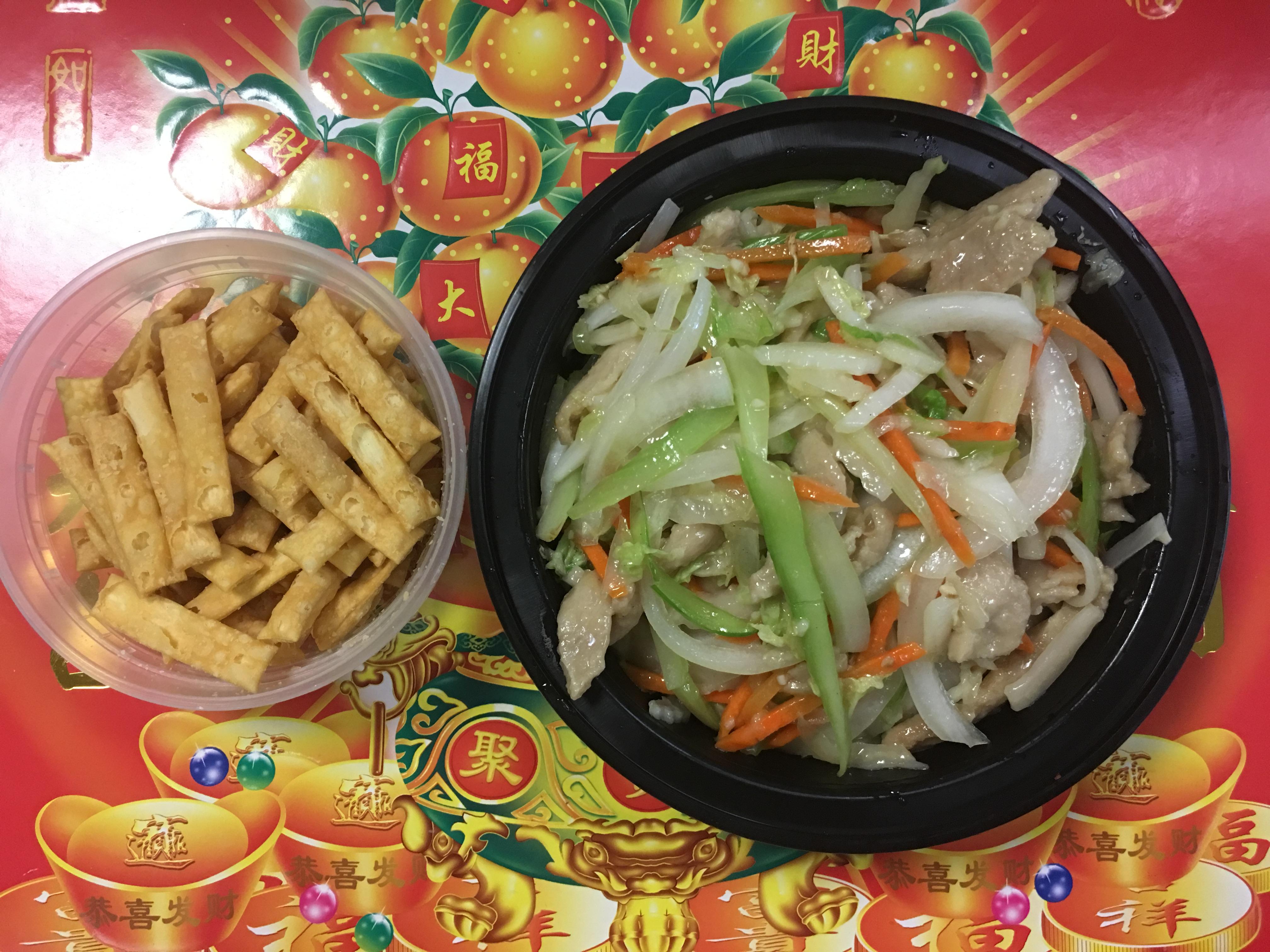 Photo credit: grubhub