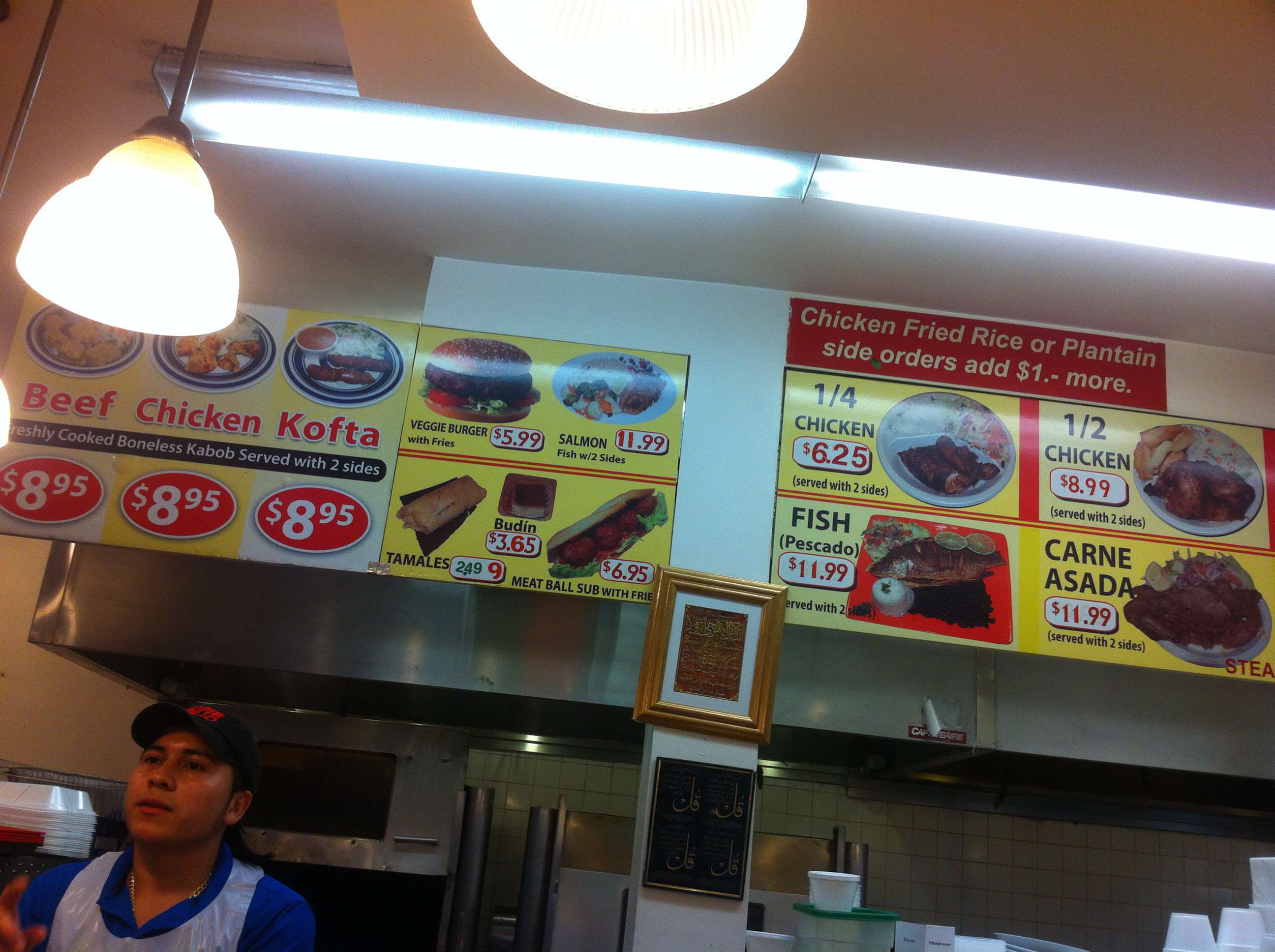 Photo credit: zomato