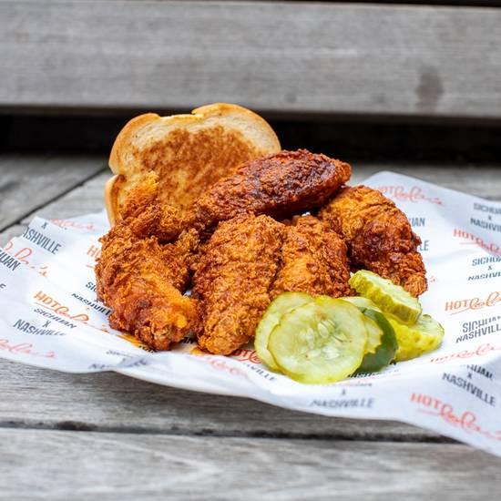 Photo credit: ubereats