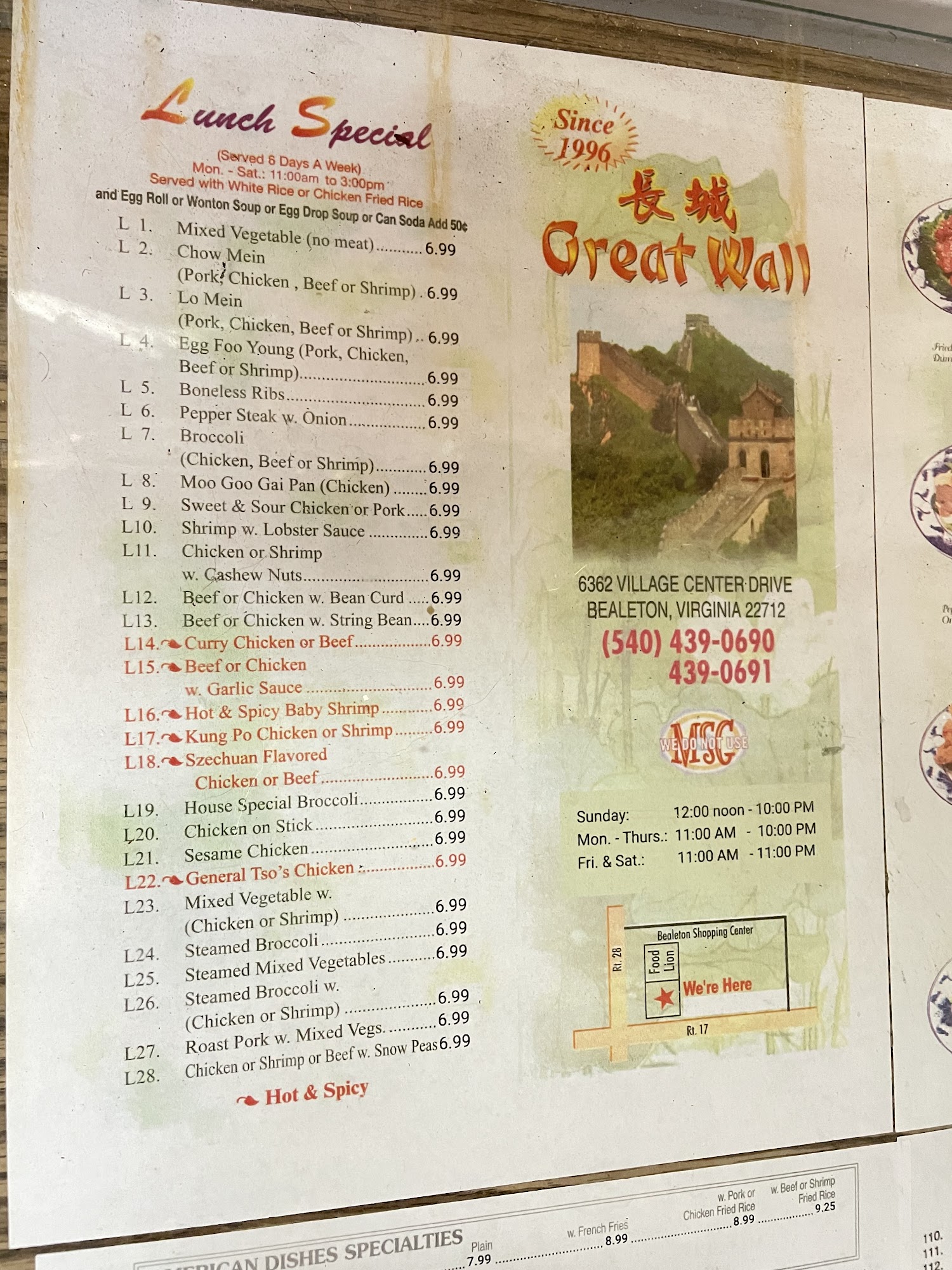 Photo credit: Google