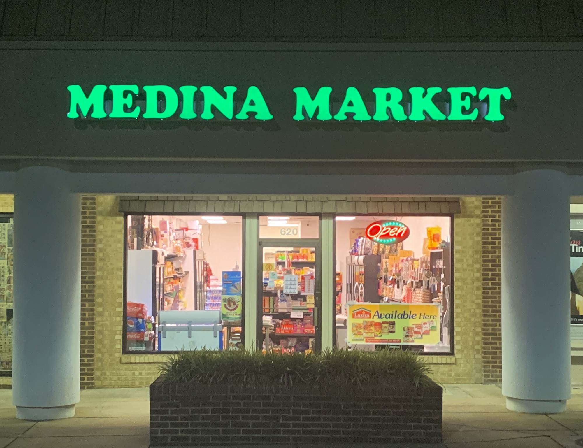 Medina Market Halal Meat & Groceries