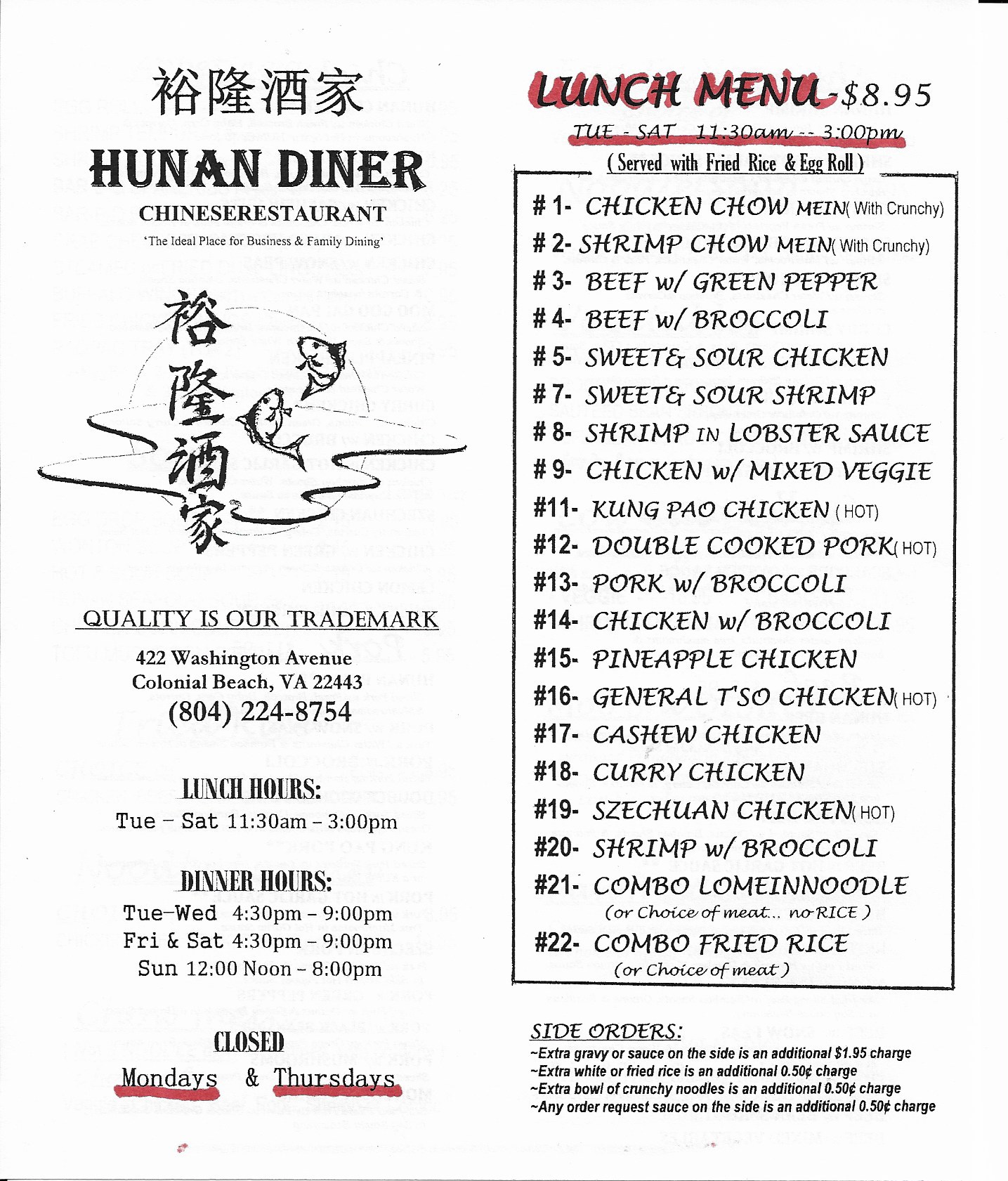 Photo credit: Facebook