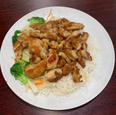 Photo credit: grubhub