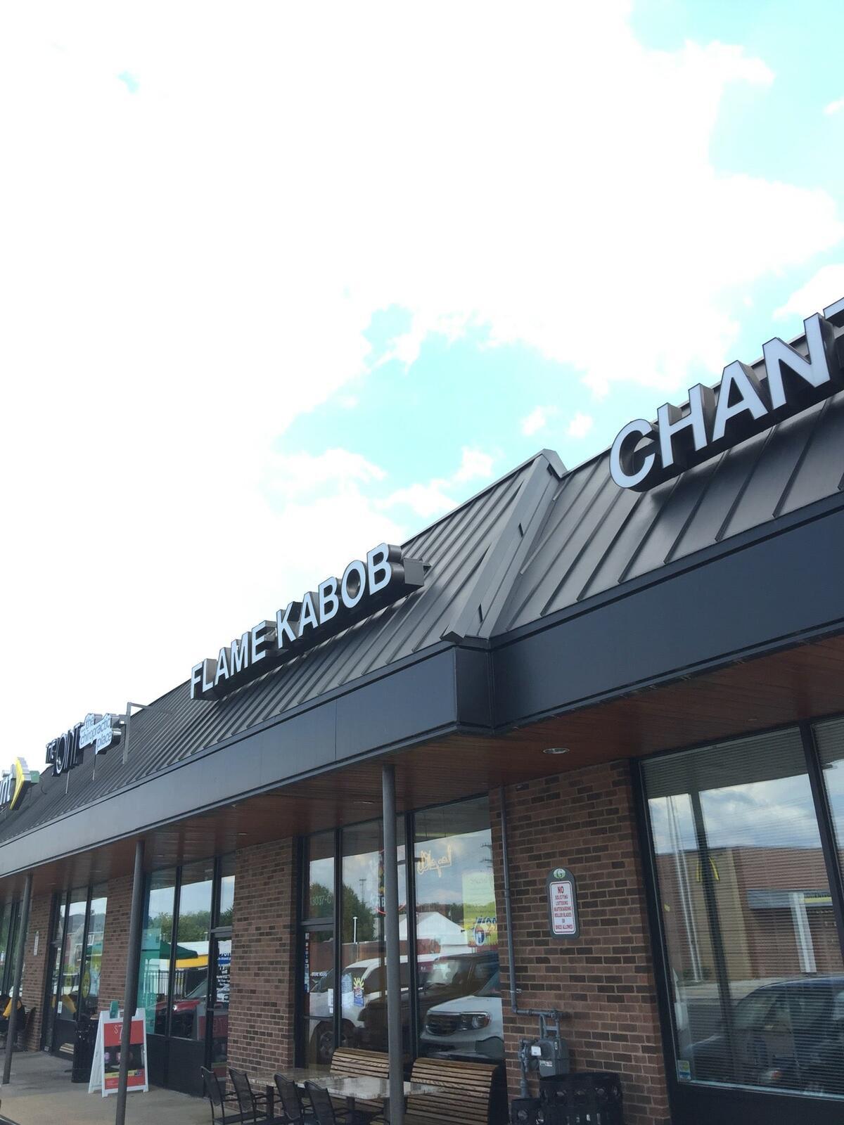 Photo credit: nextdoor