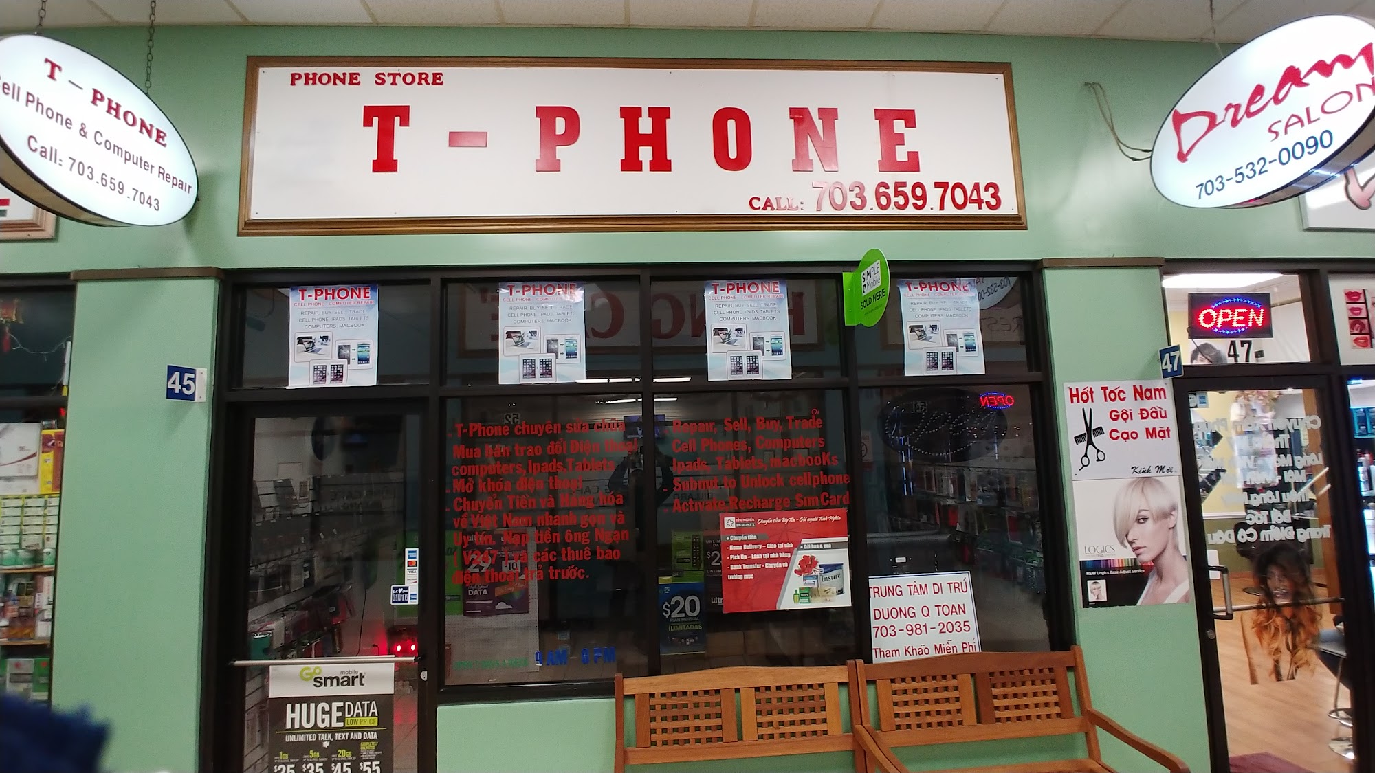 T-Phone