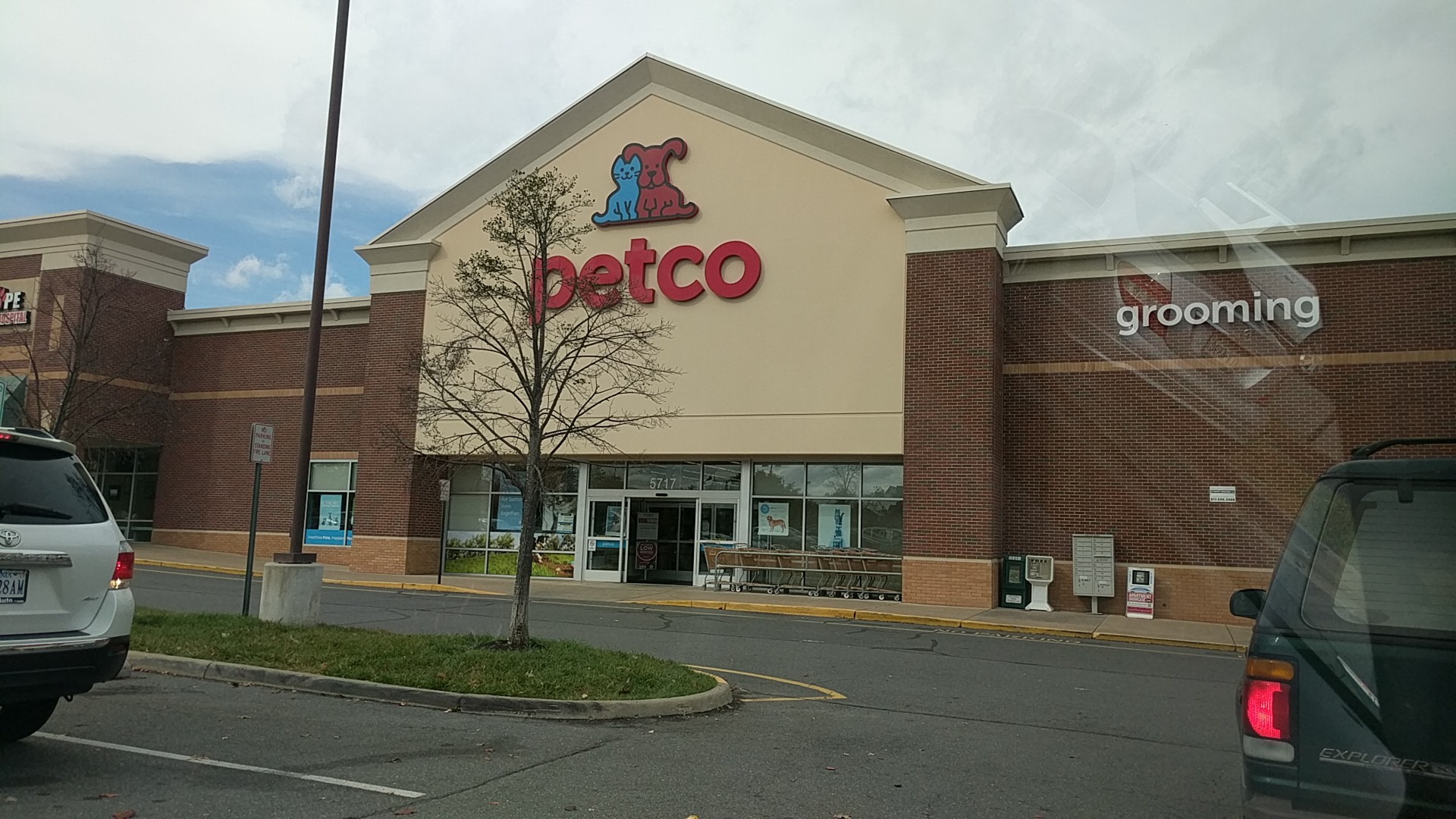 Petco