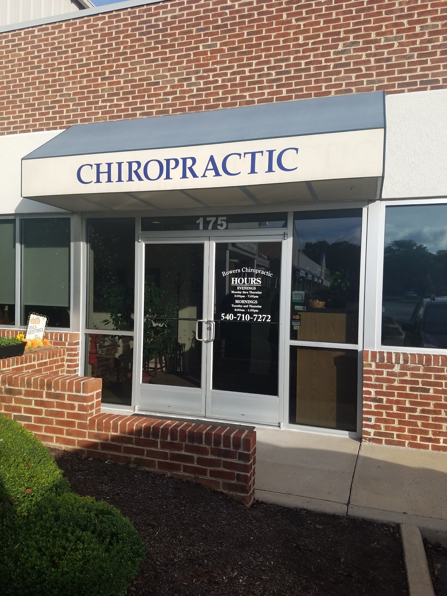 Bowers Family Chiropractic PC