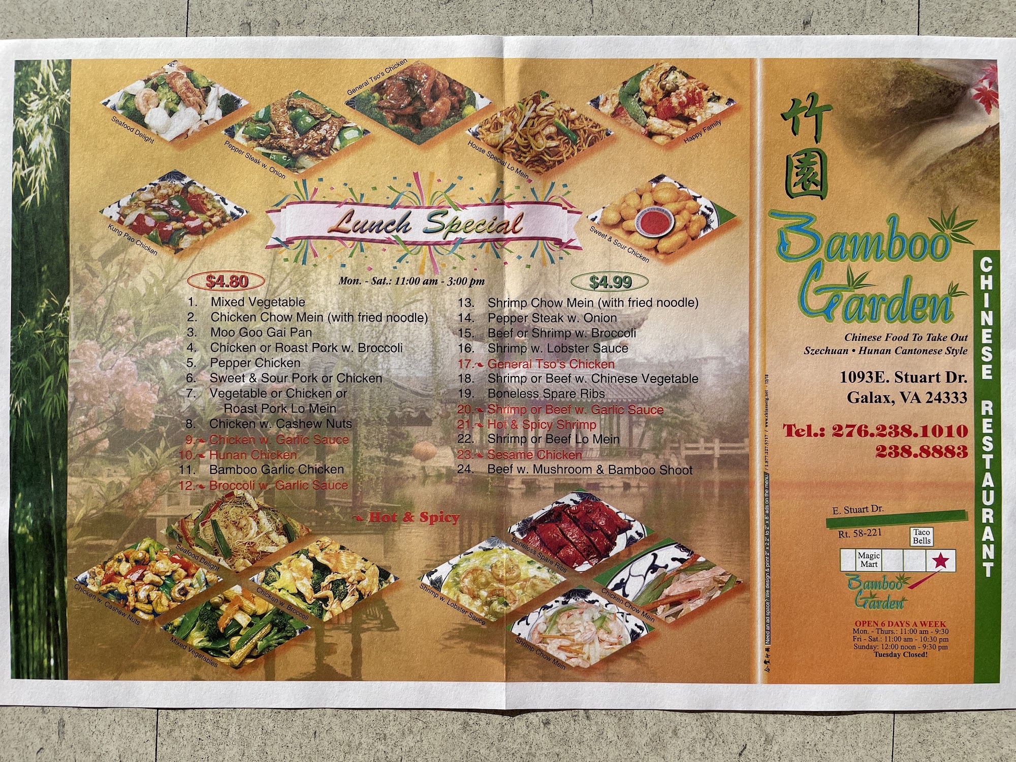 Photo credit: Google