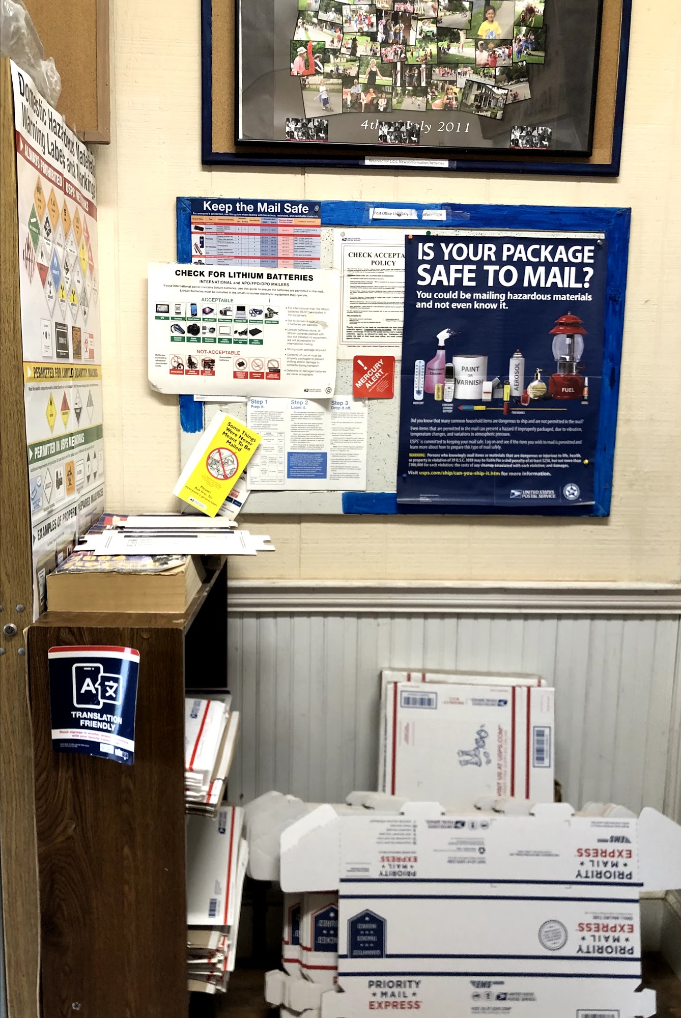 US Post Office
