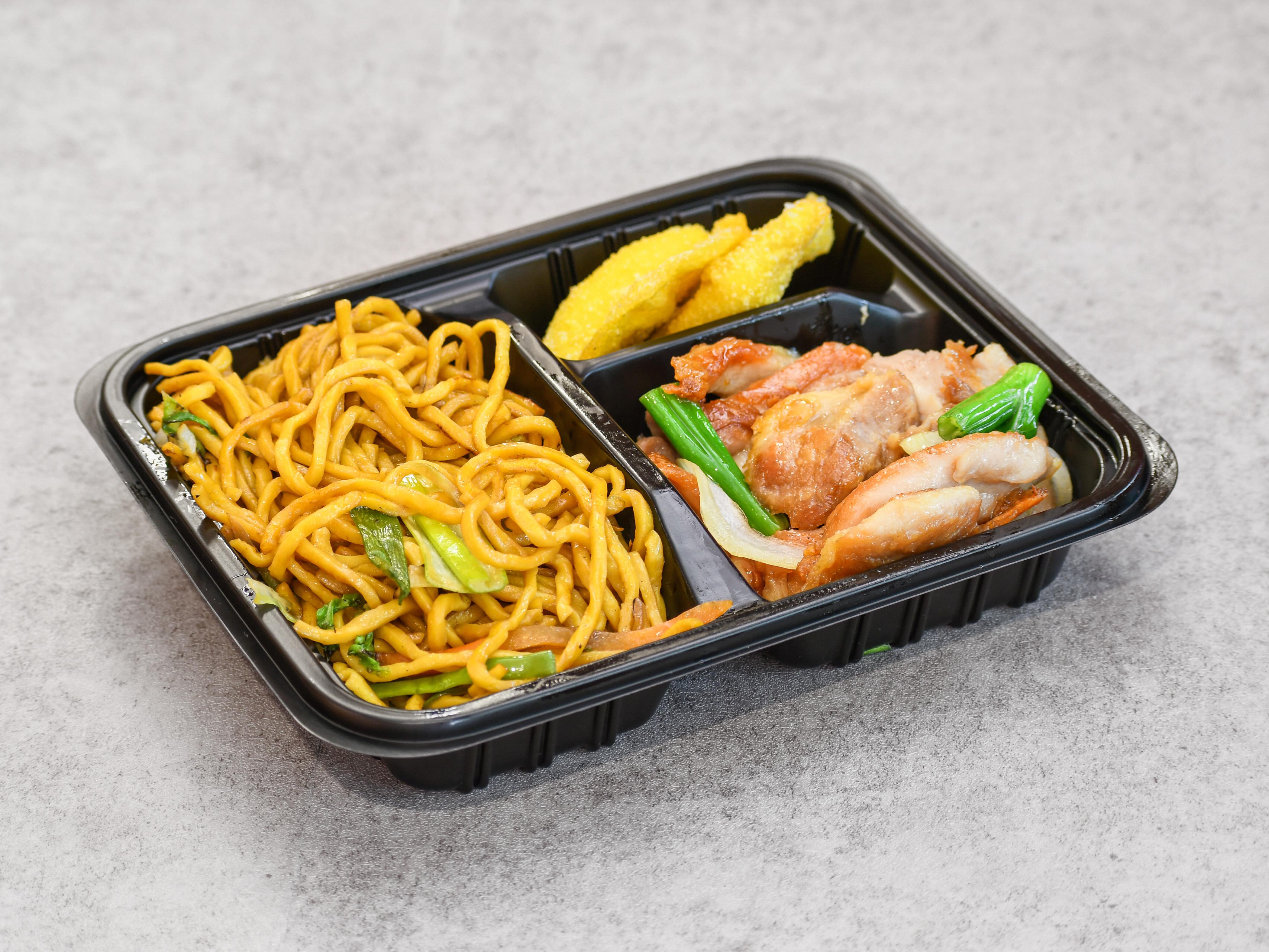 Photo credit: grubhub