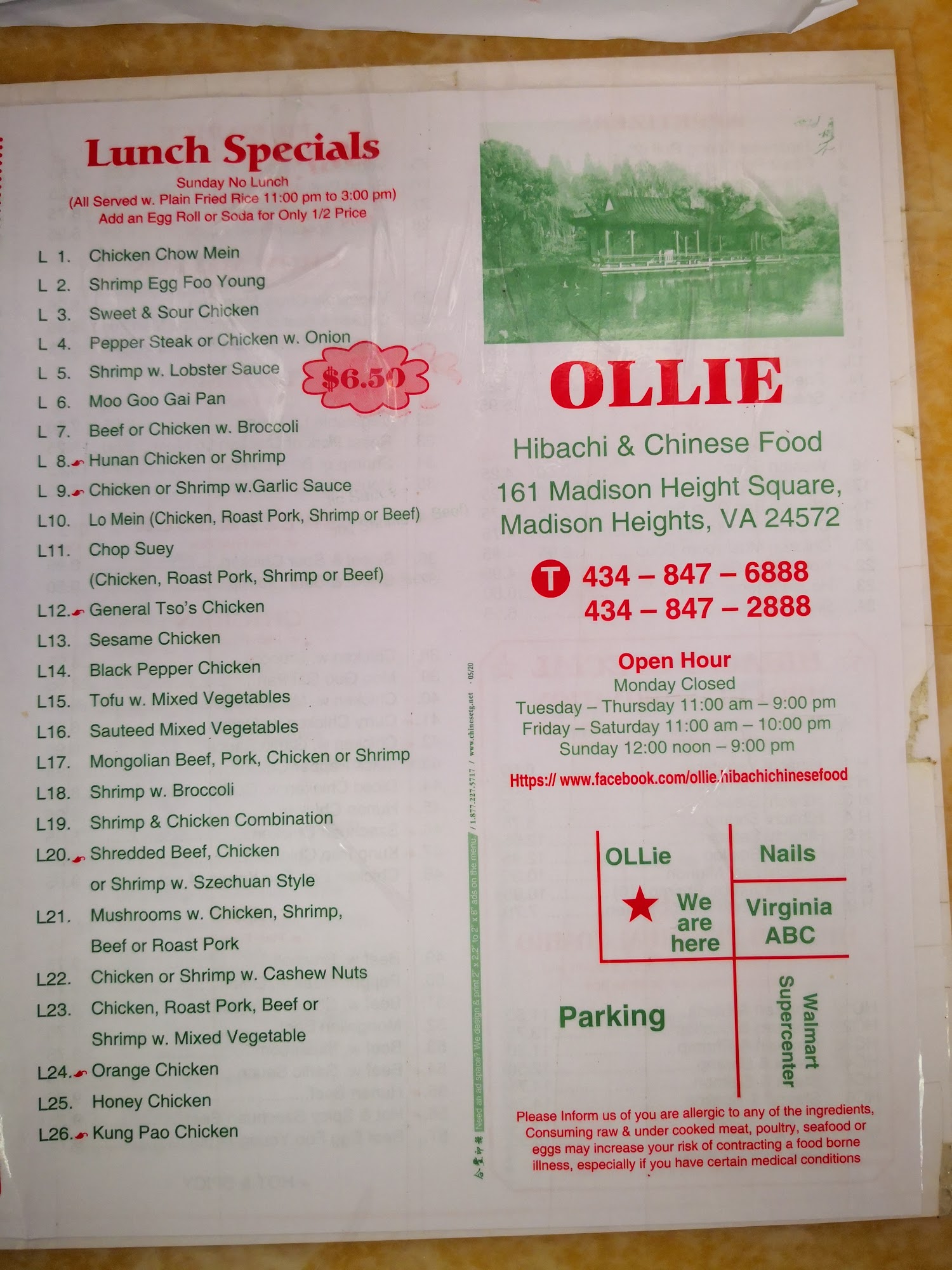 Photo credit: Google