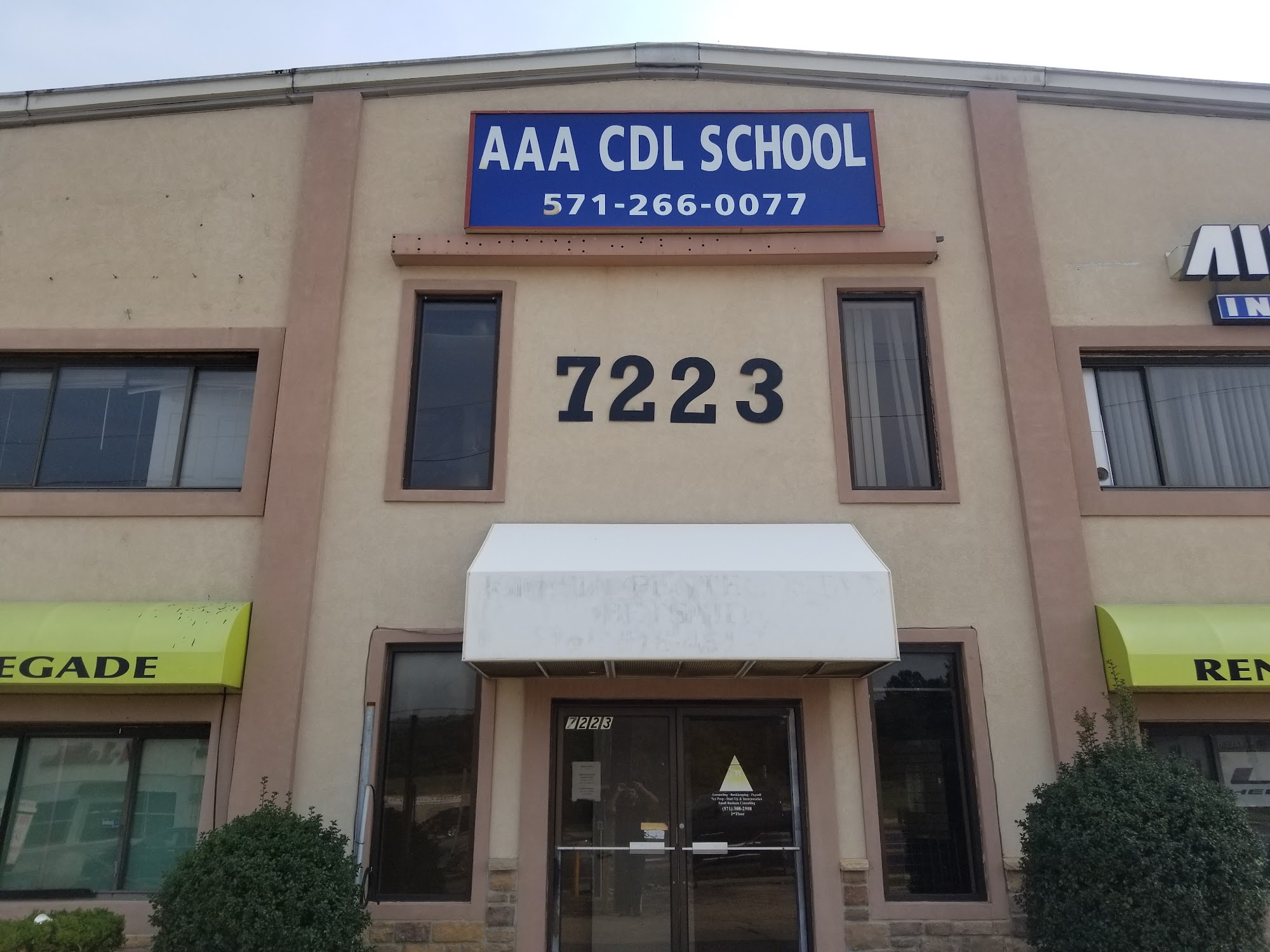 AAA CDL School