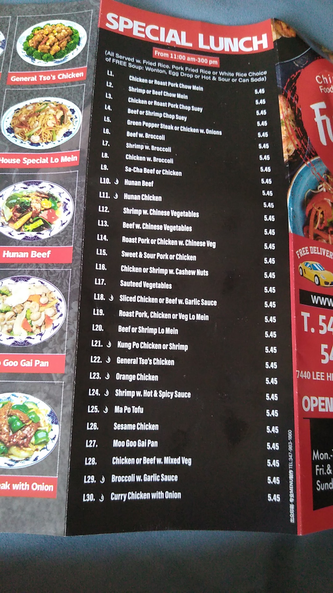 Photo credit: Google