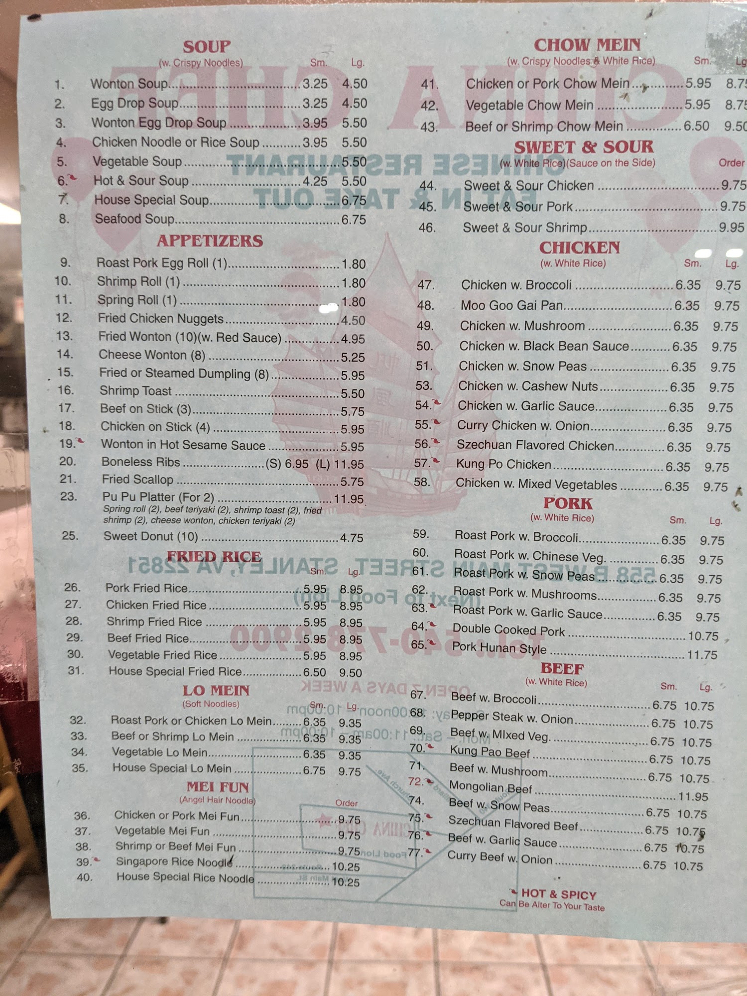 Photo credit: Google