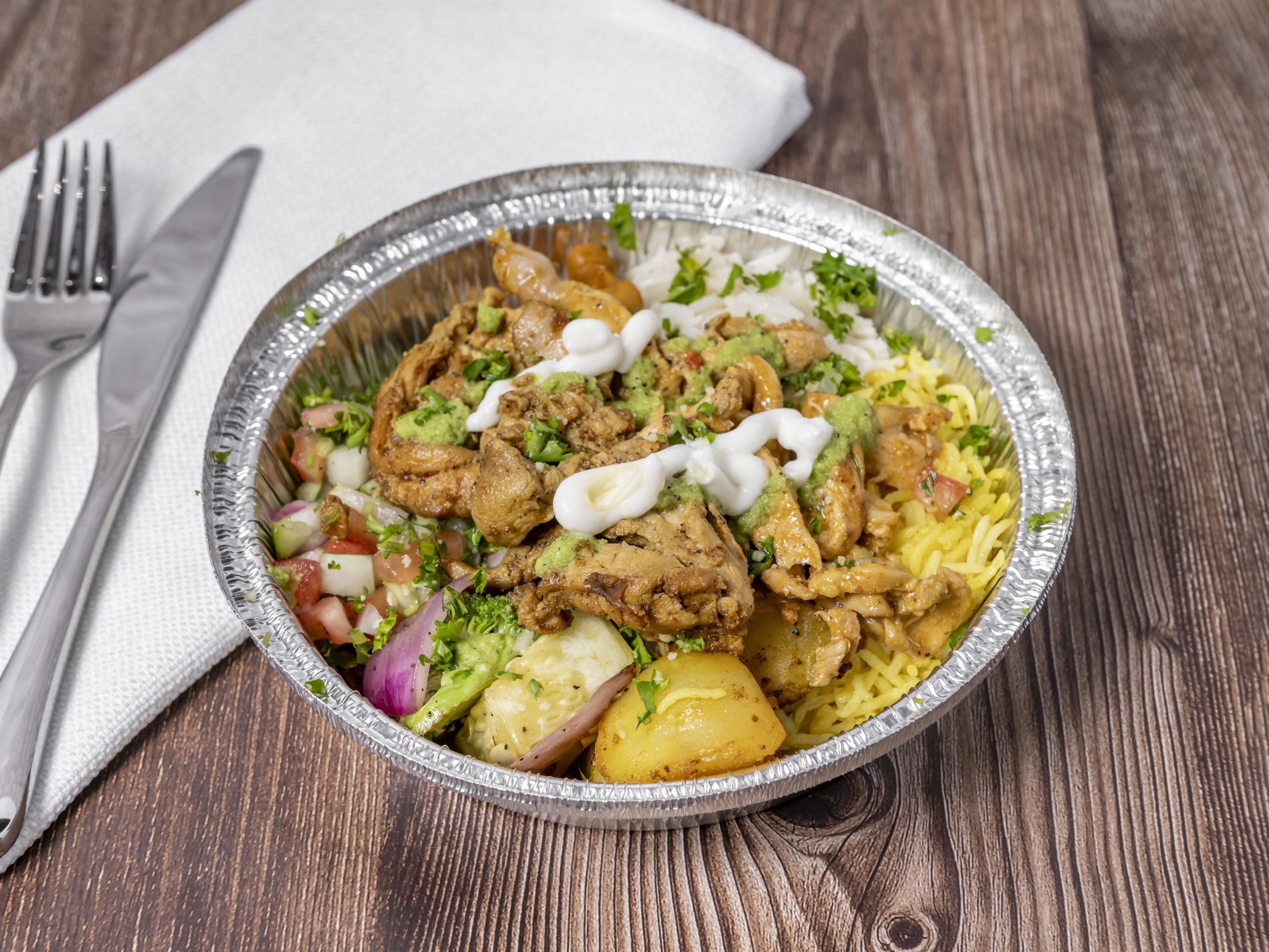 Photo credit: grubhub