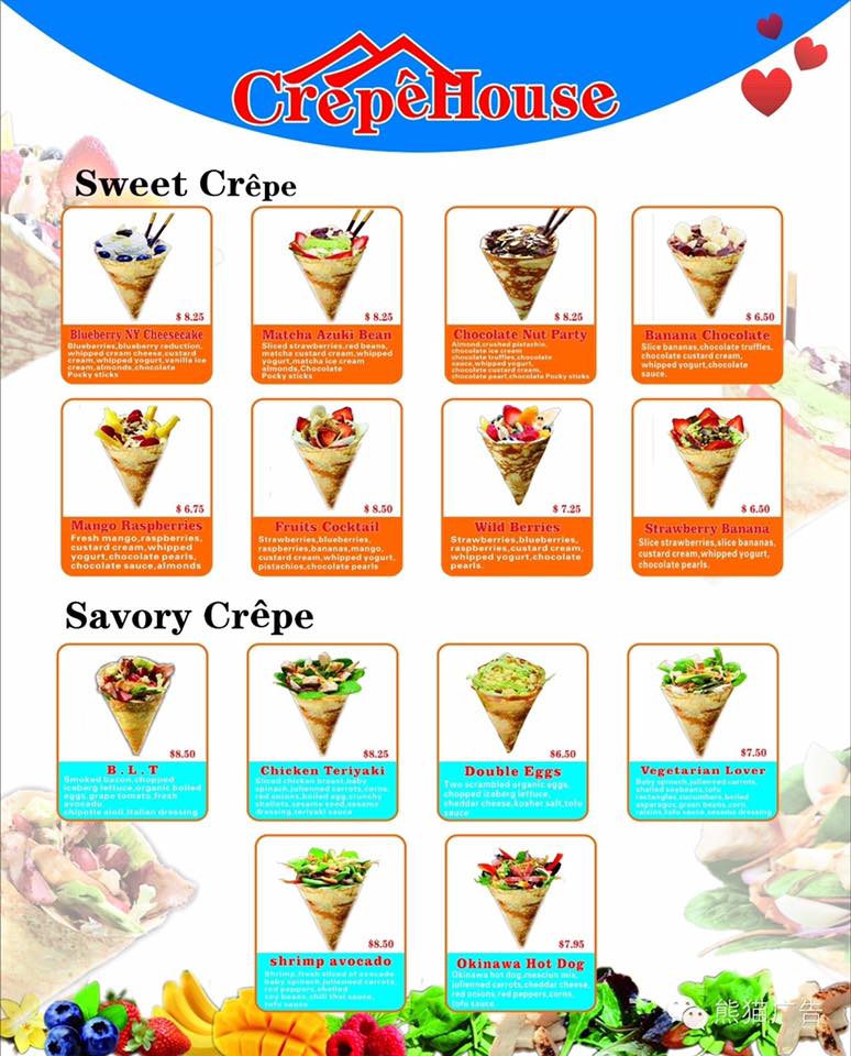 Main Moon Chinese Restaurant Menu