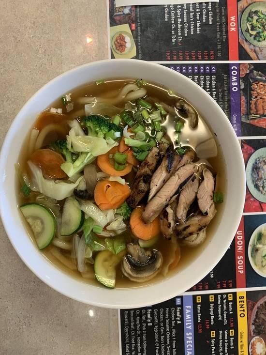 Photo credit: ubereats